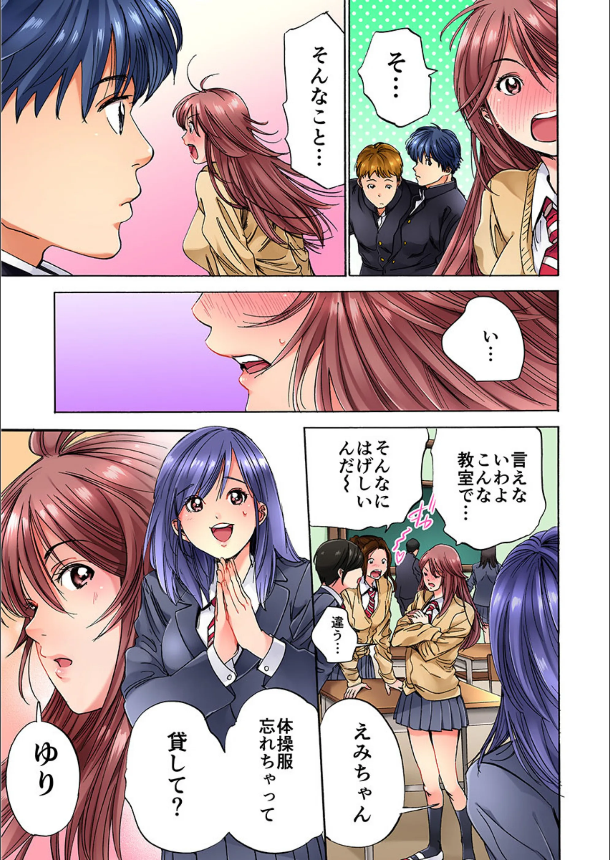 サンプル 5