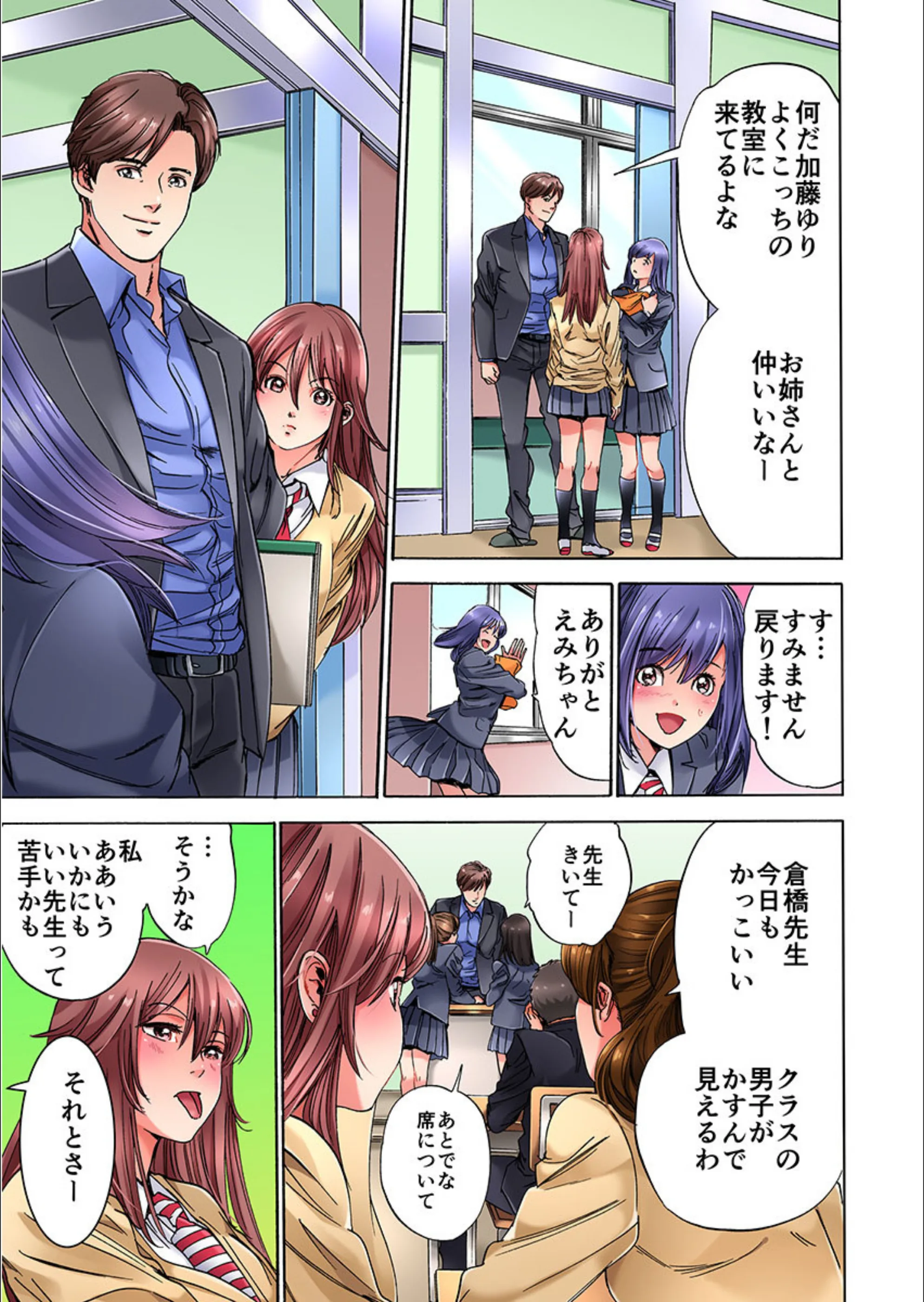 サンプル 7