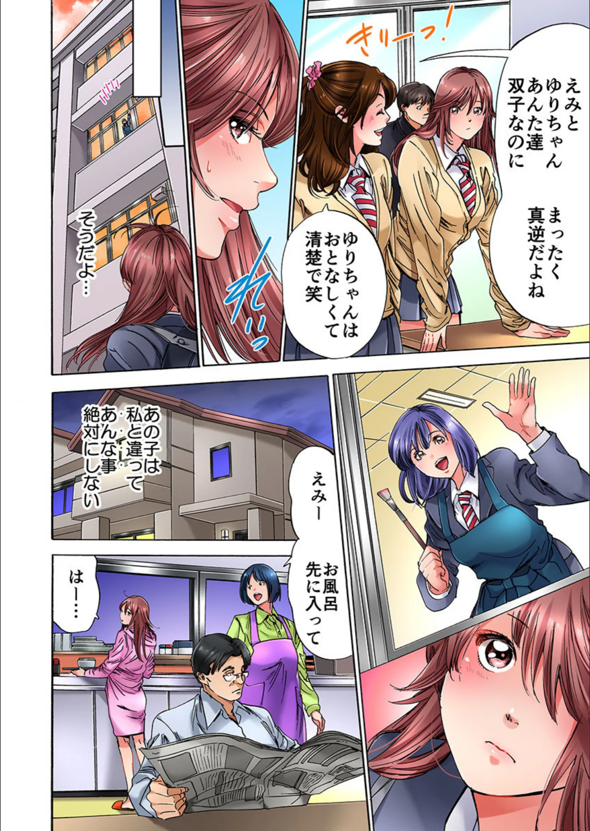 サンプル 8