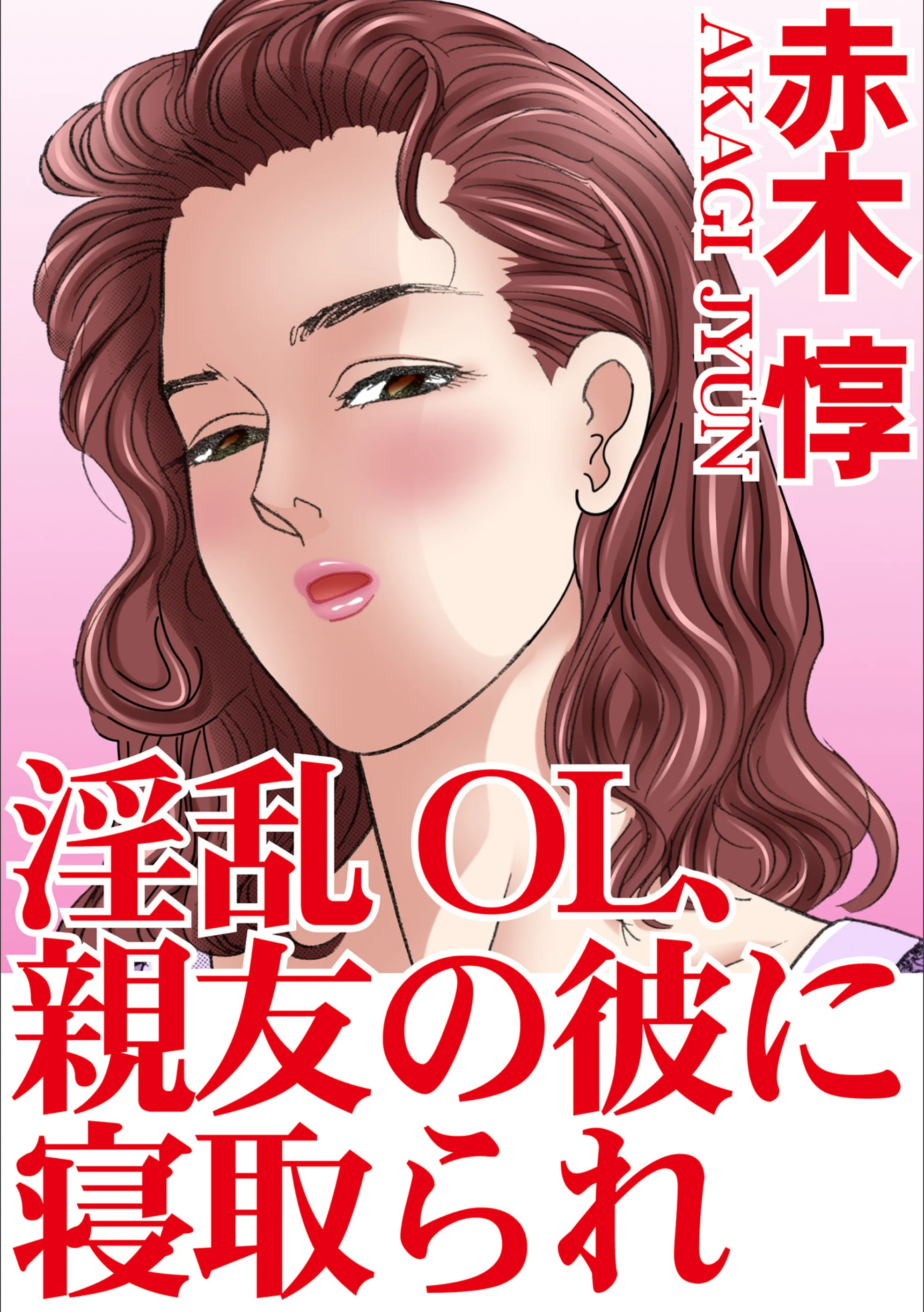 サンプル 1