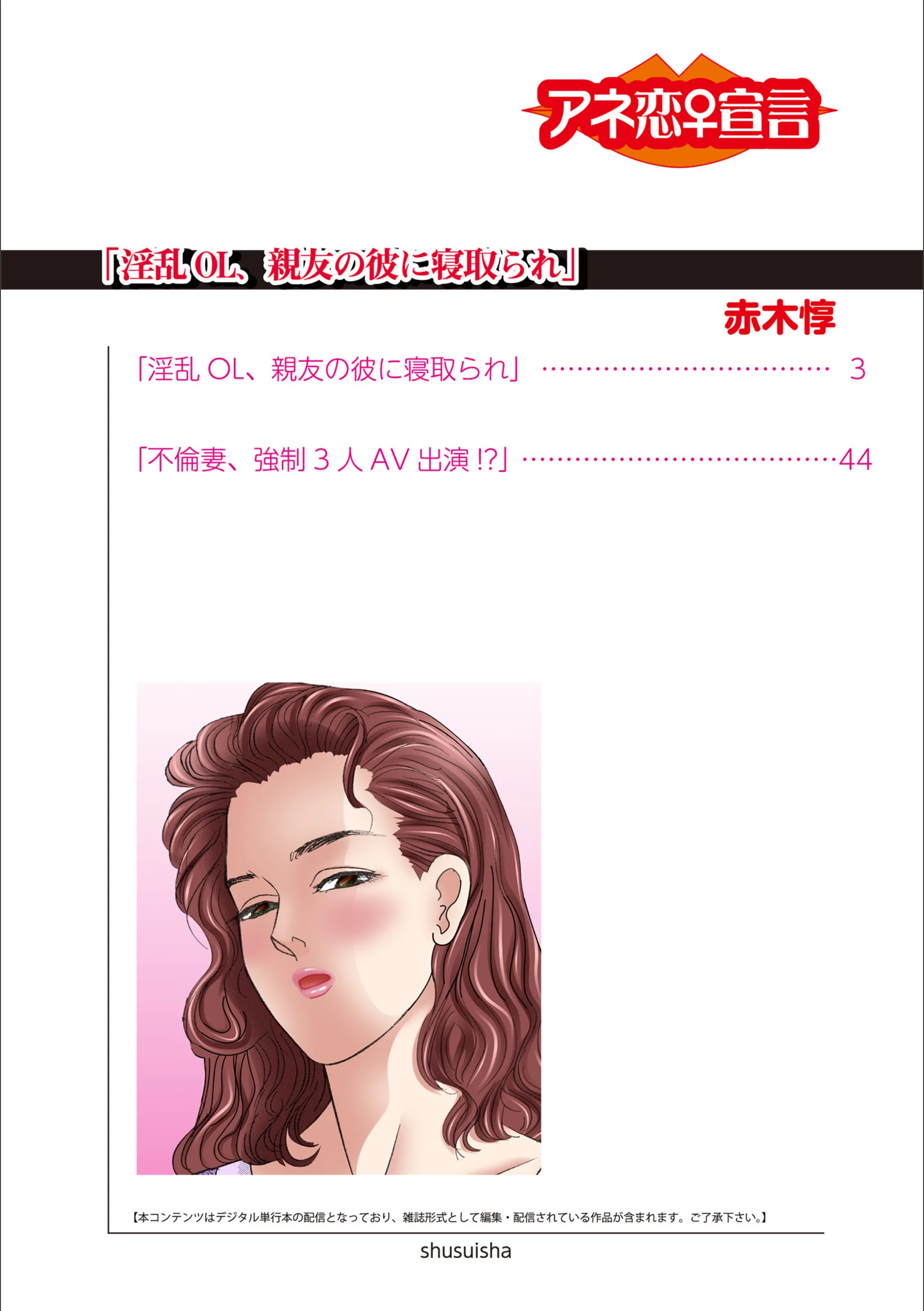 サンプル 2