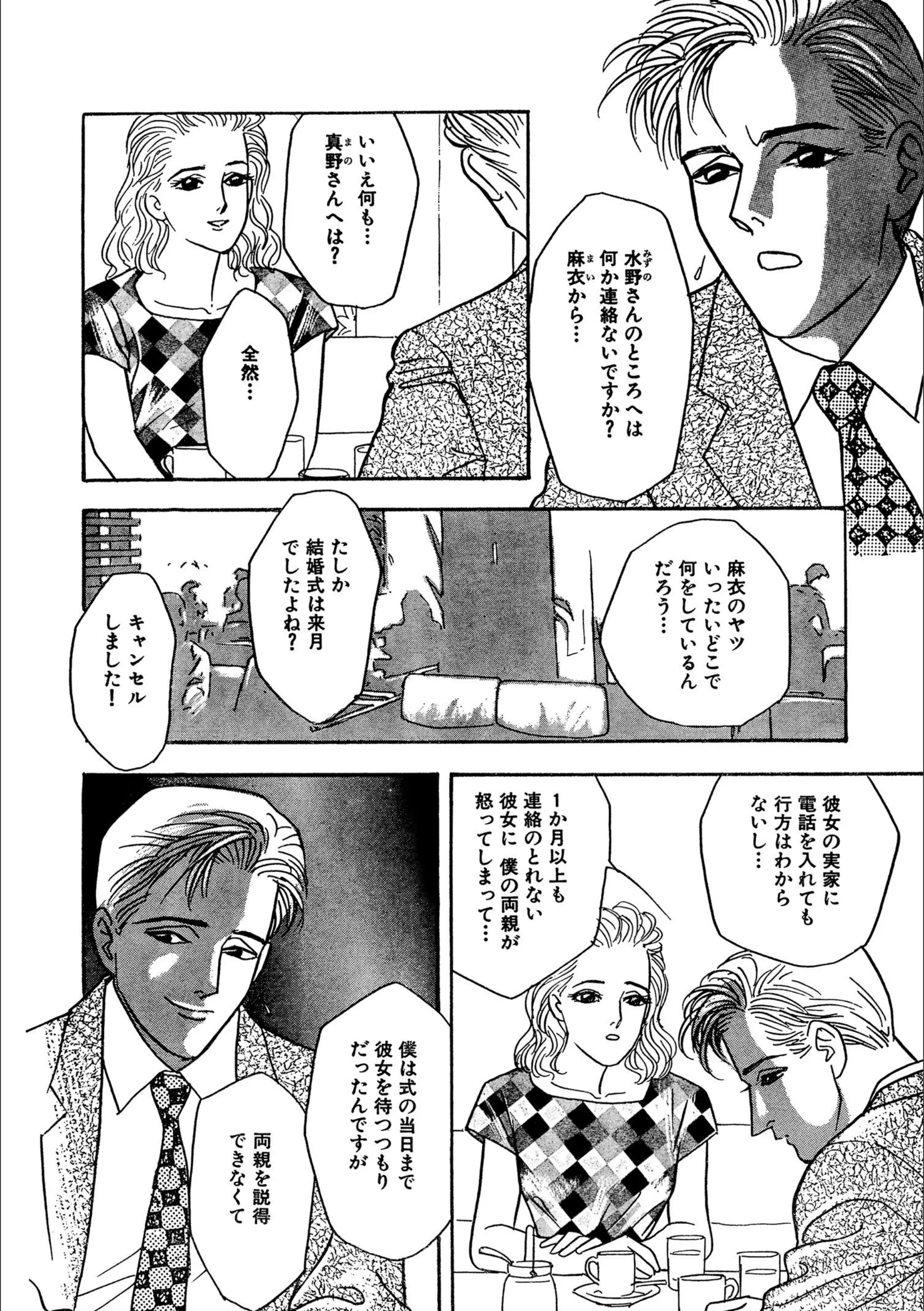 サンプル 3