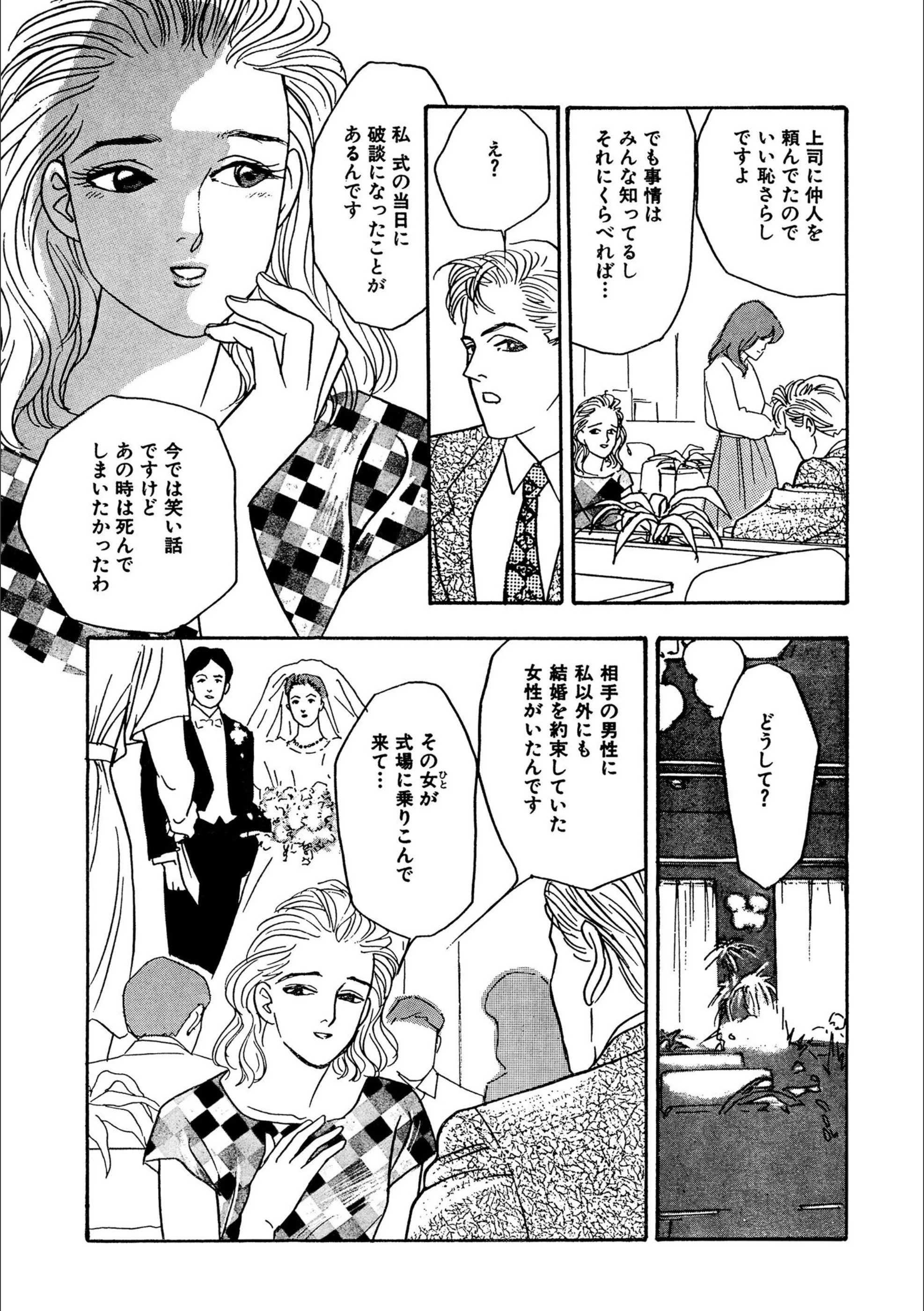 サンプル 4