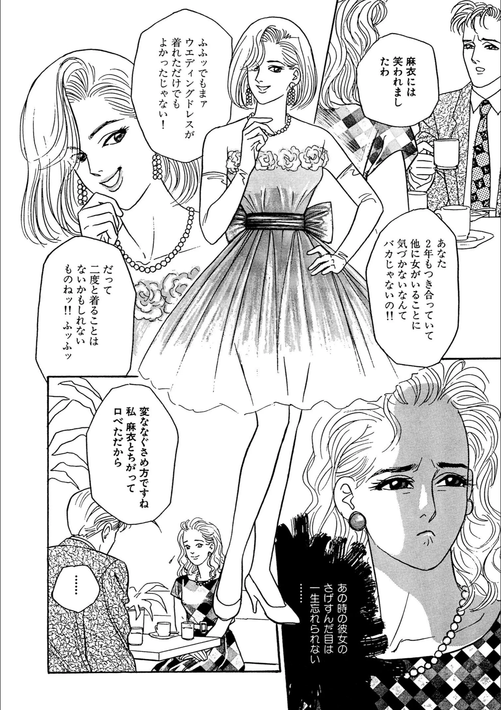 サンプル 5