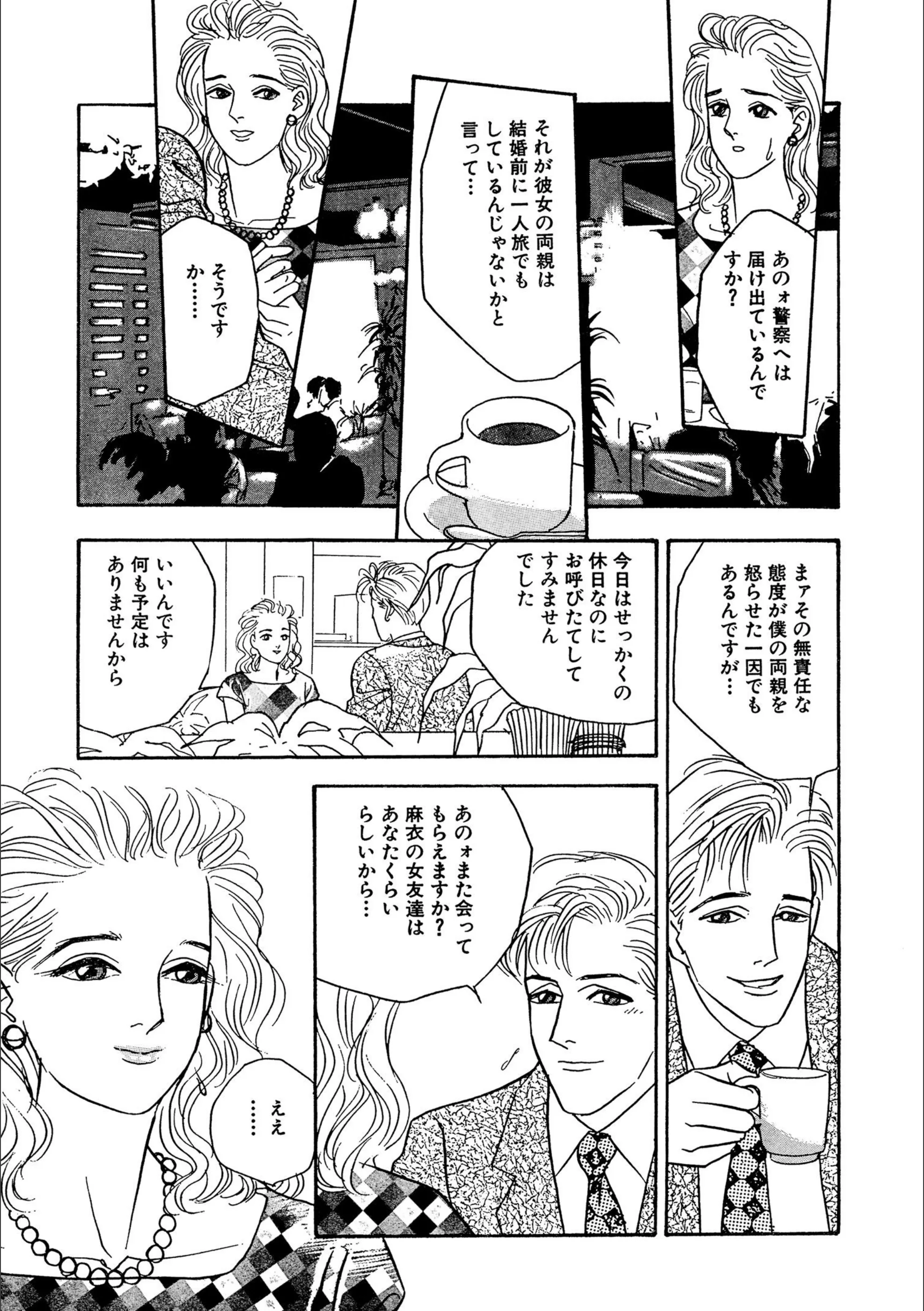 サンプル 6