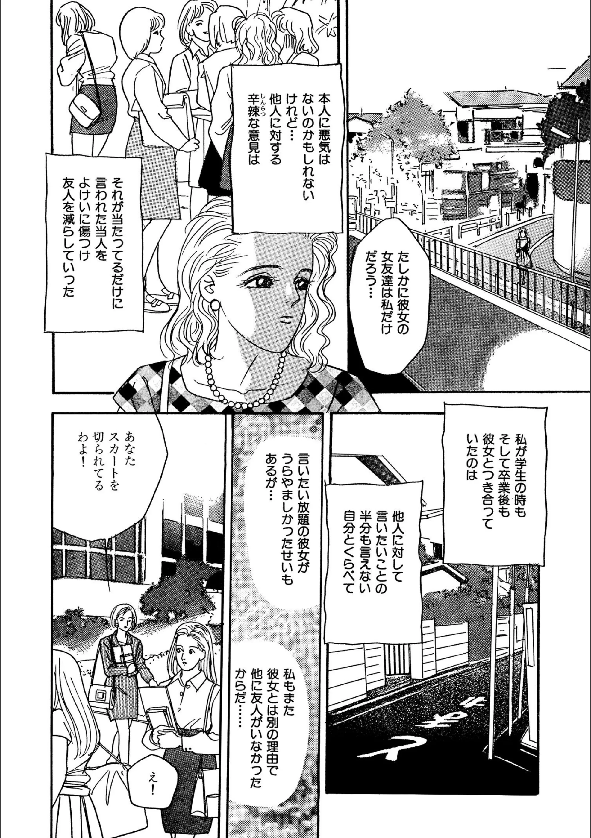 サンプル 7