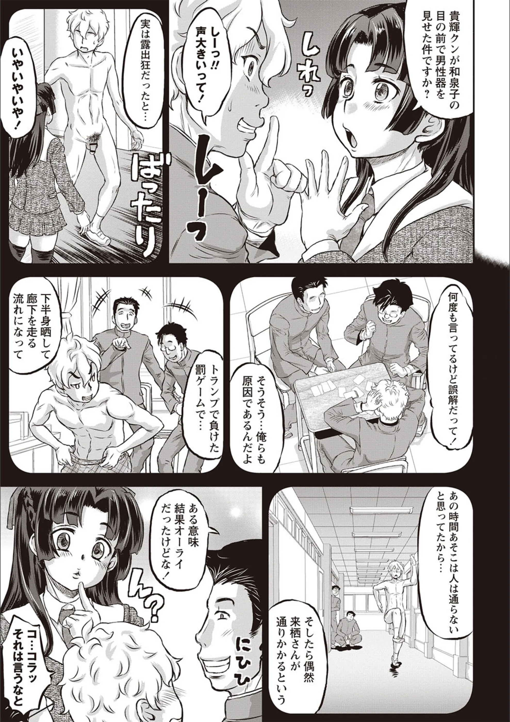 サンプル 3