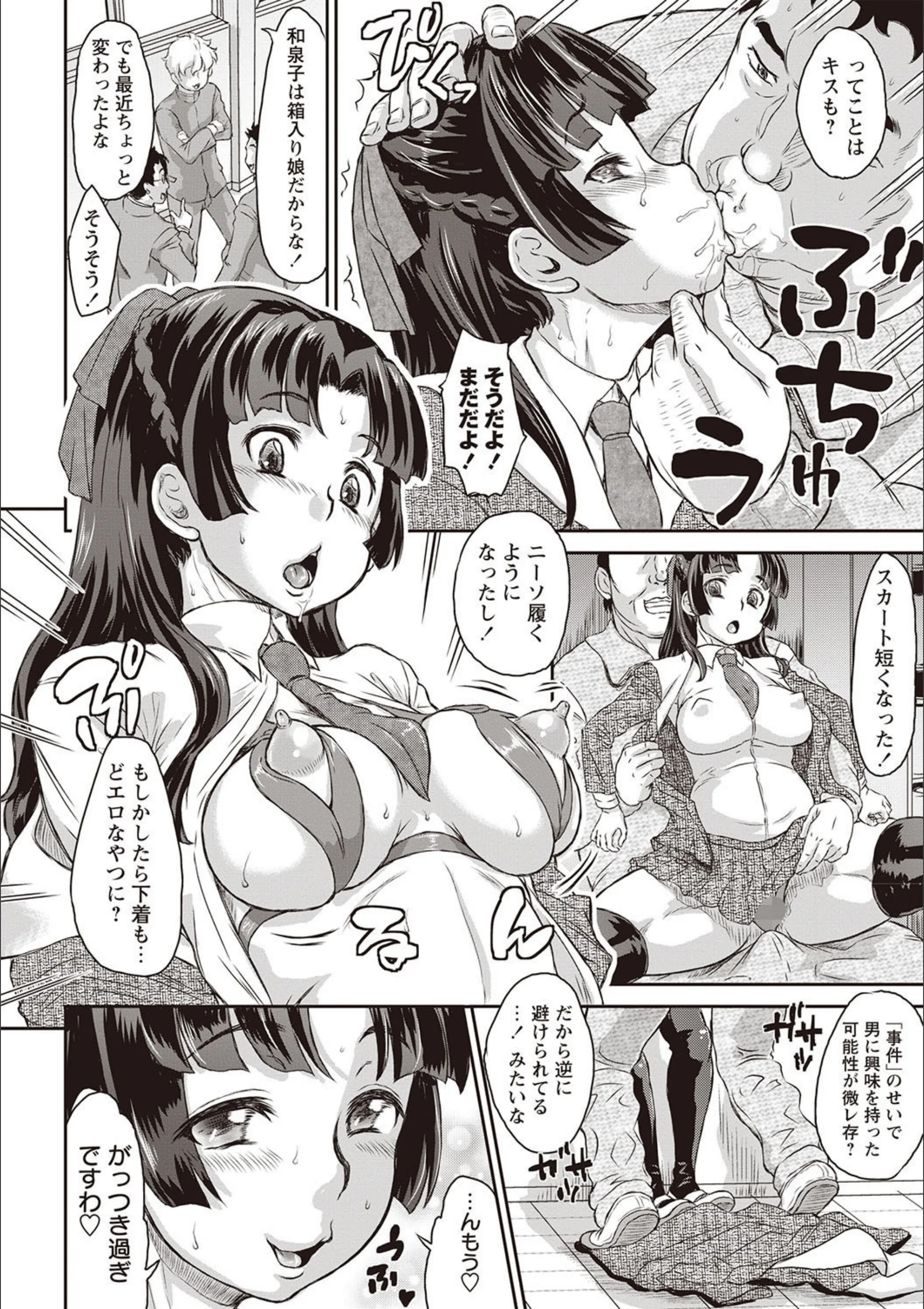 サンプル 5