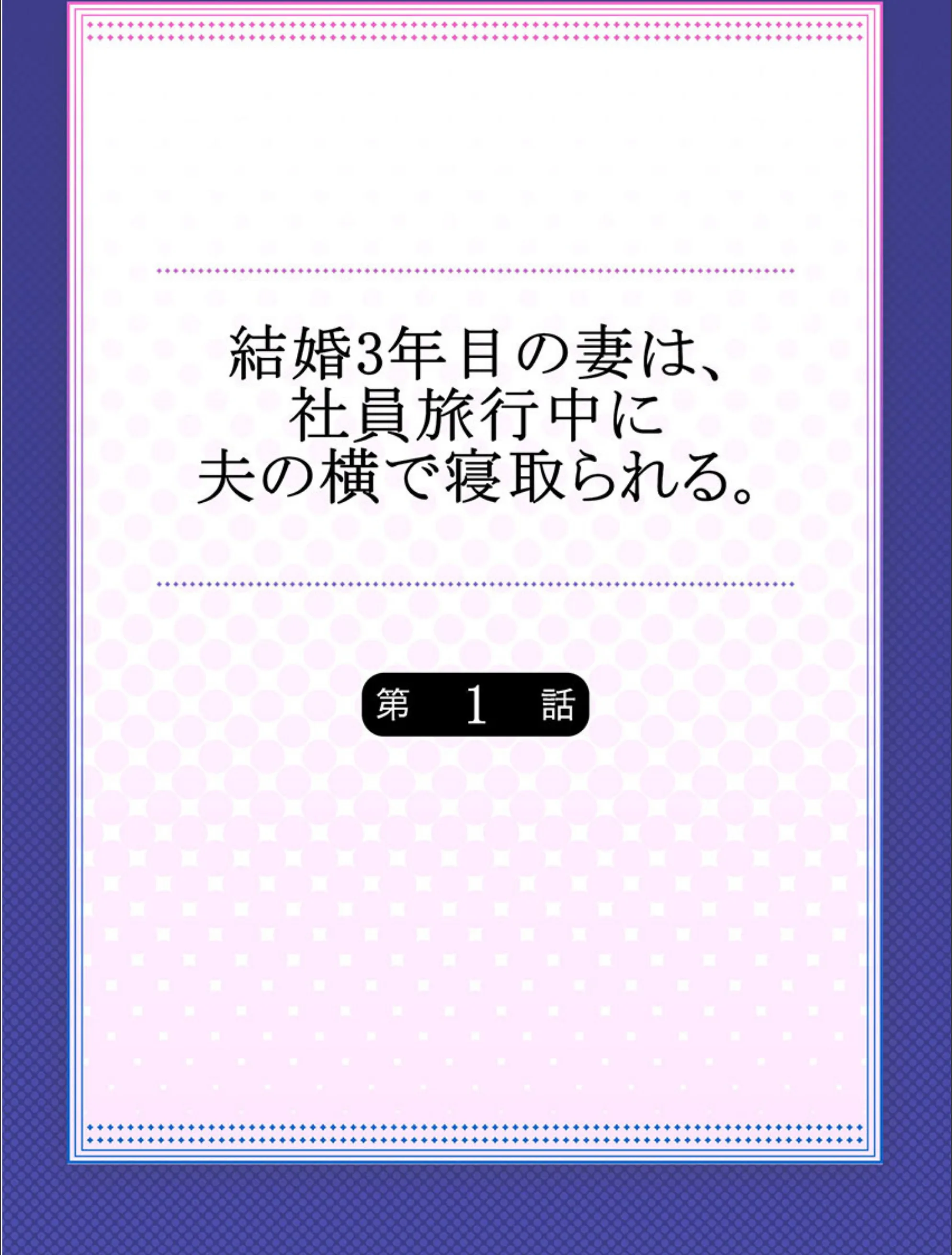 サンプル 2