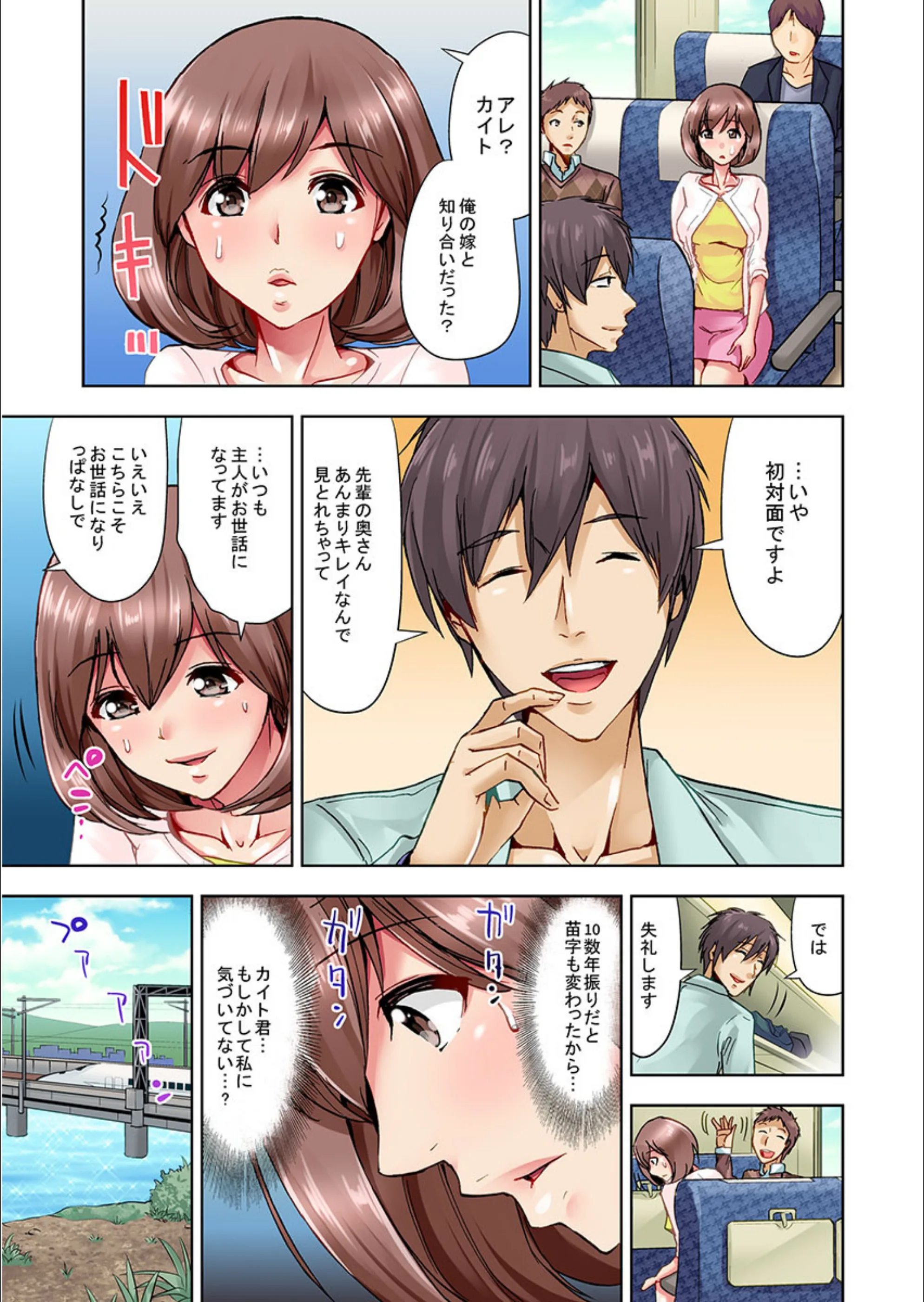 サンプル 5