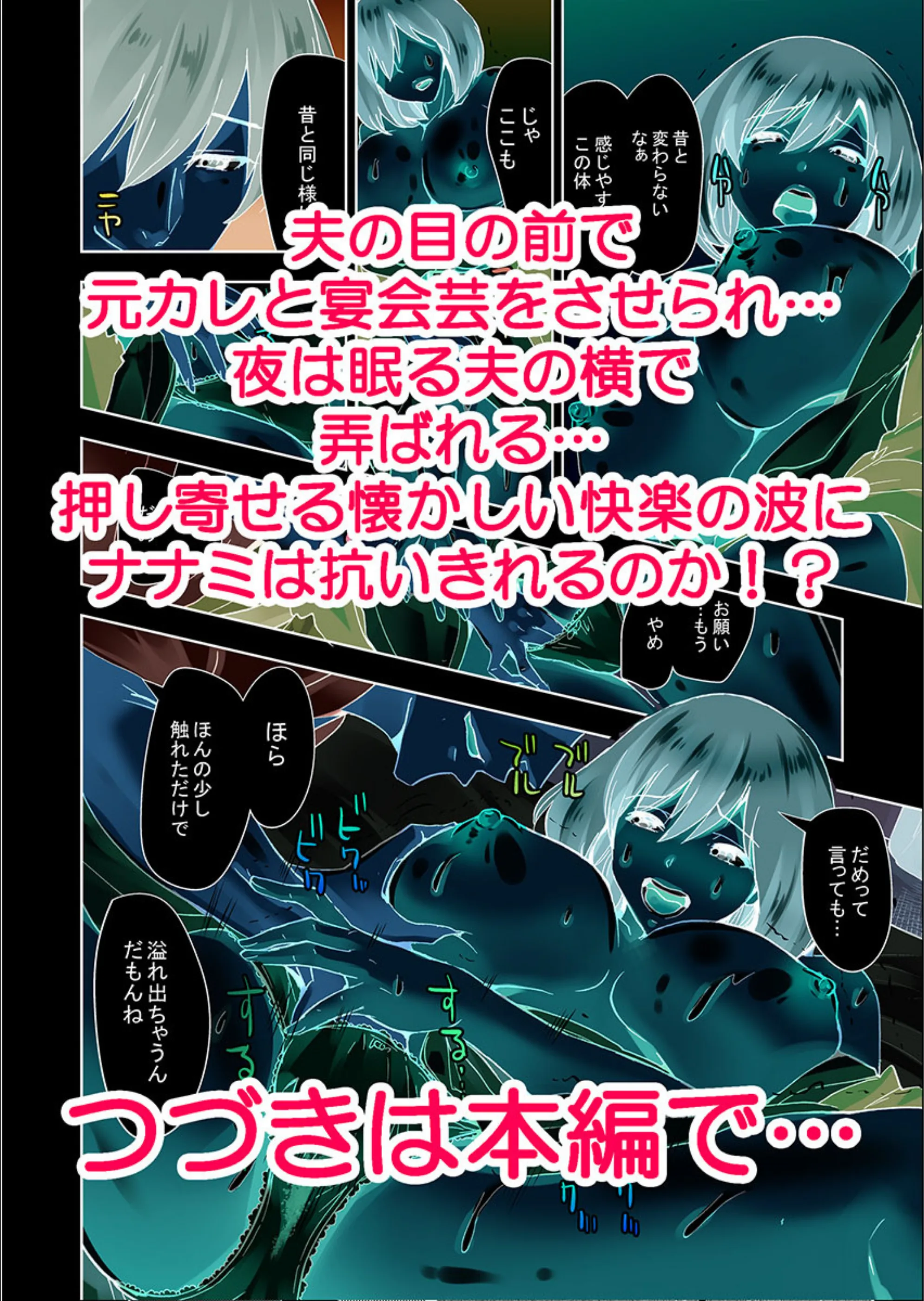 サンプル 10