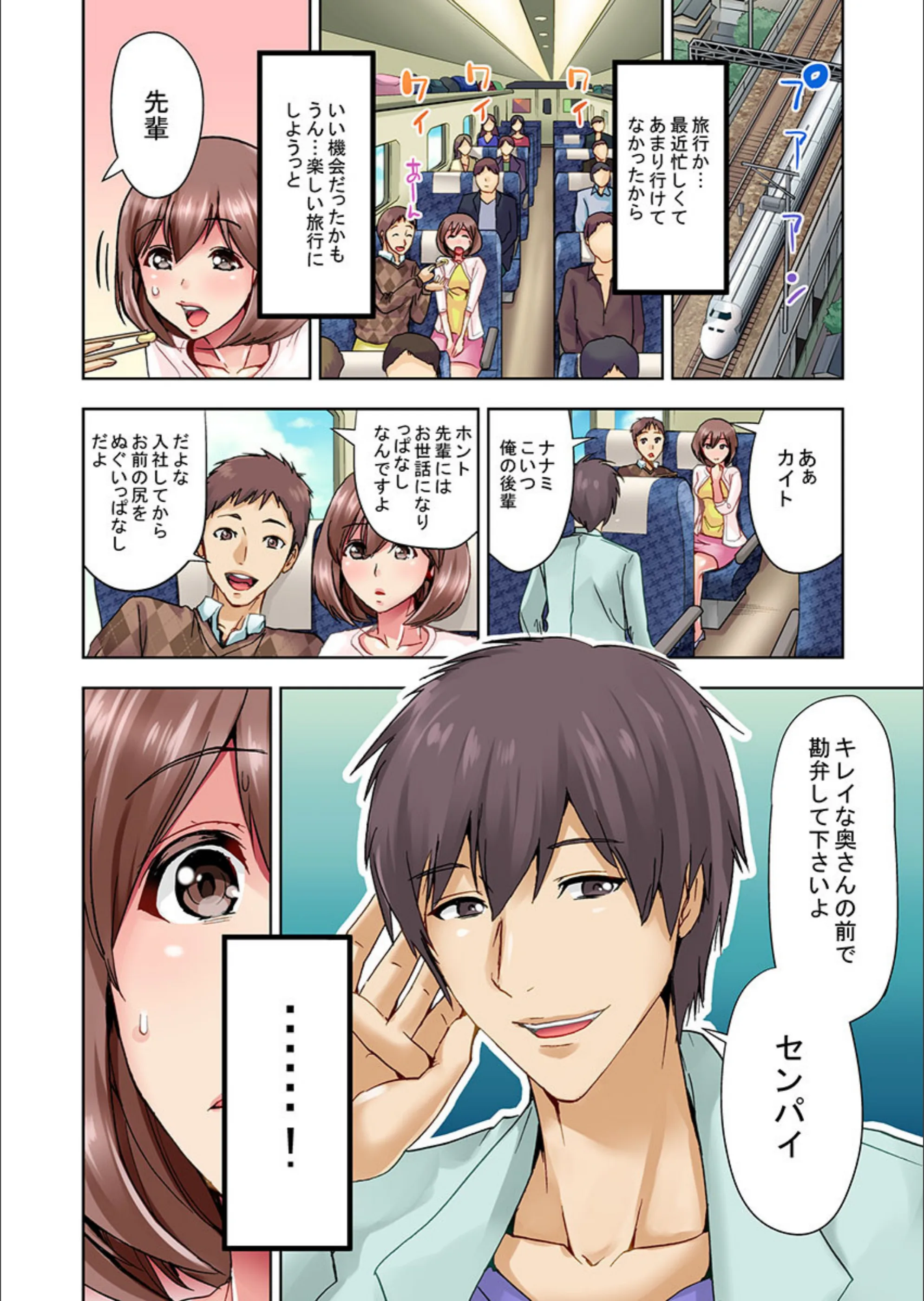 サンプル 4