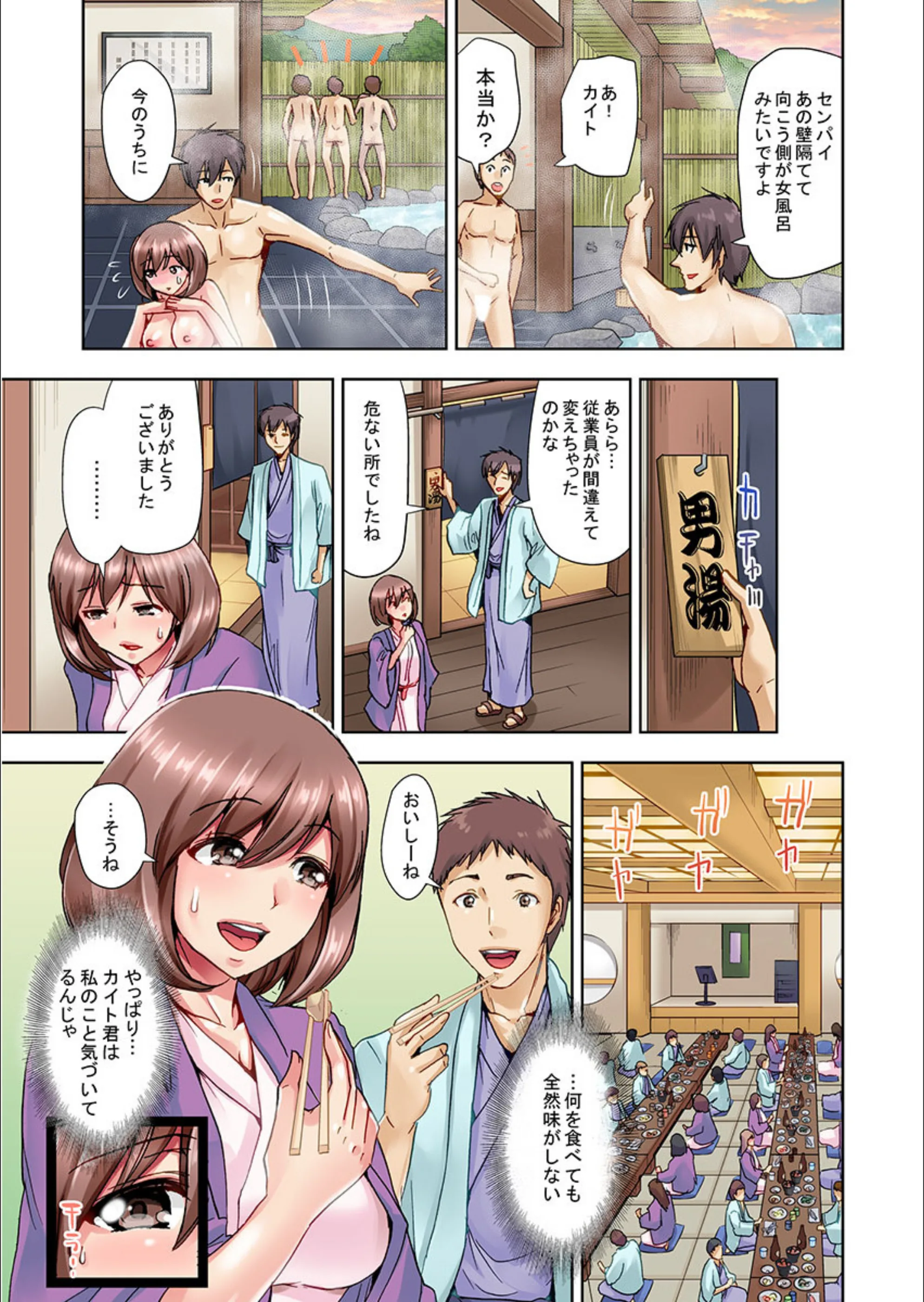 サンプル 8