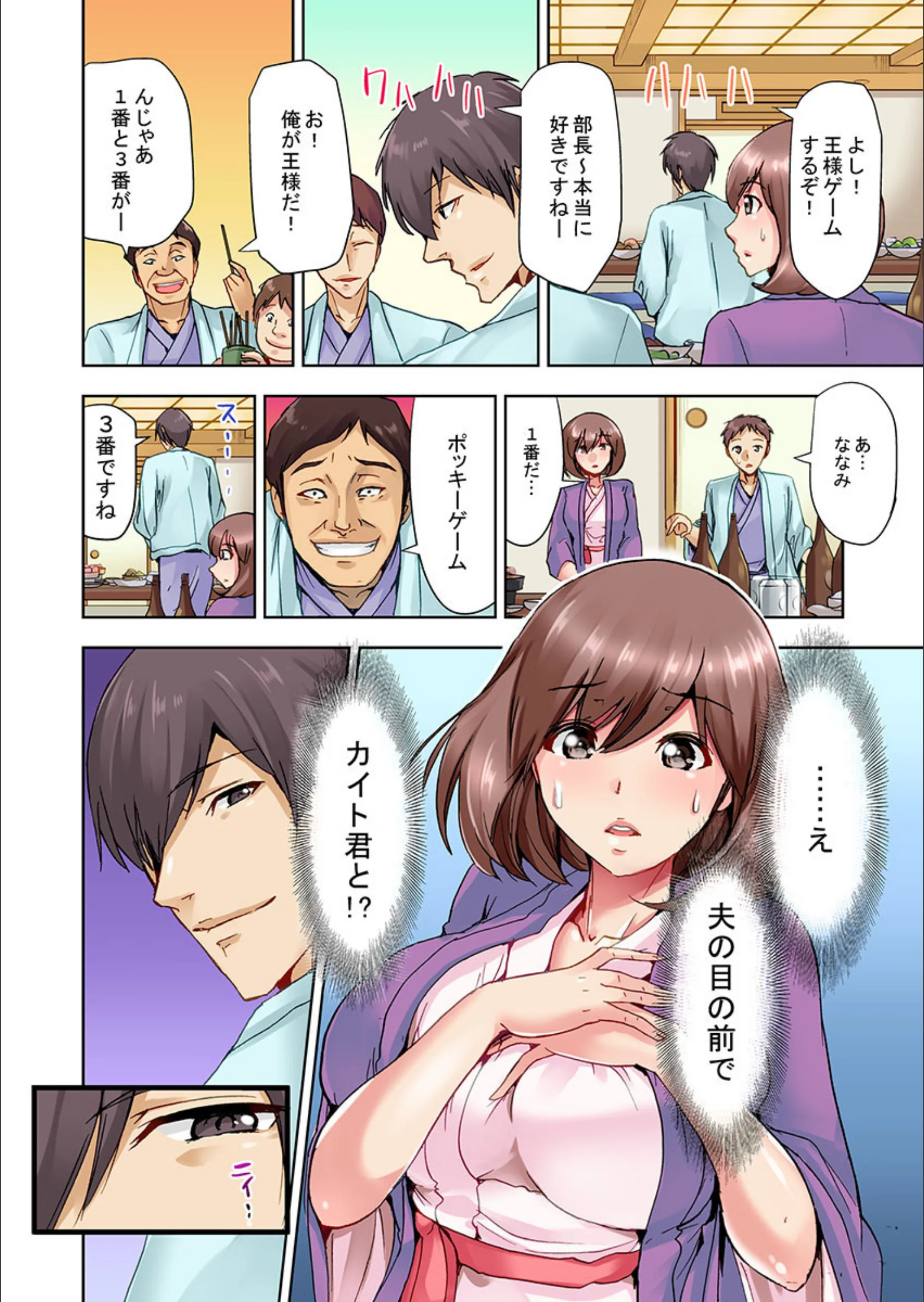 サンプル 9