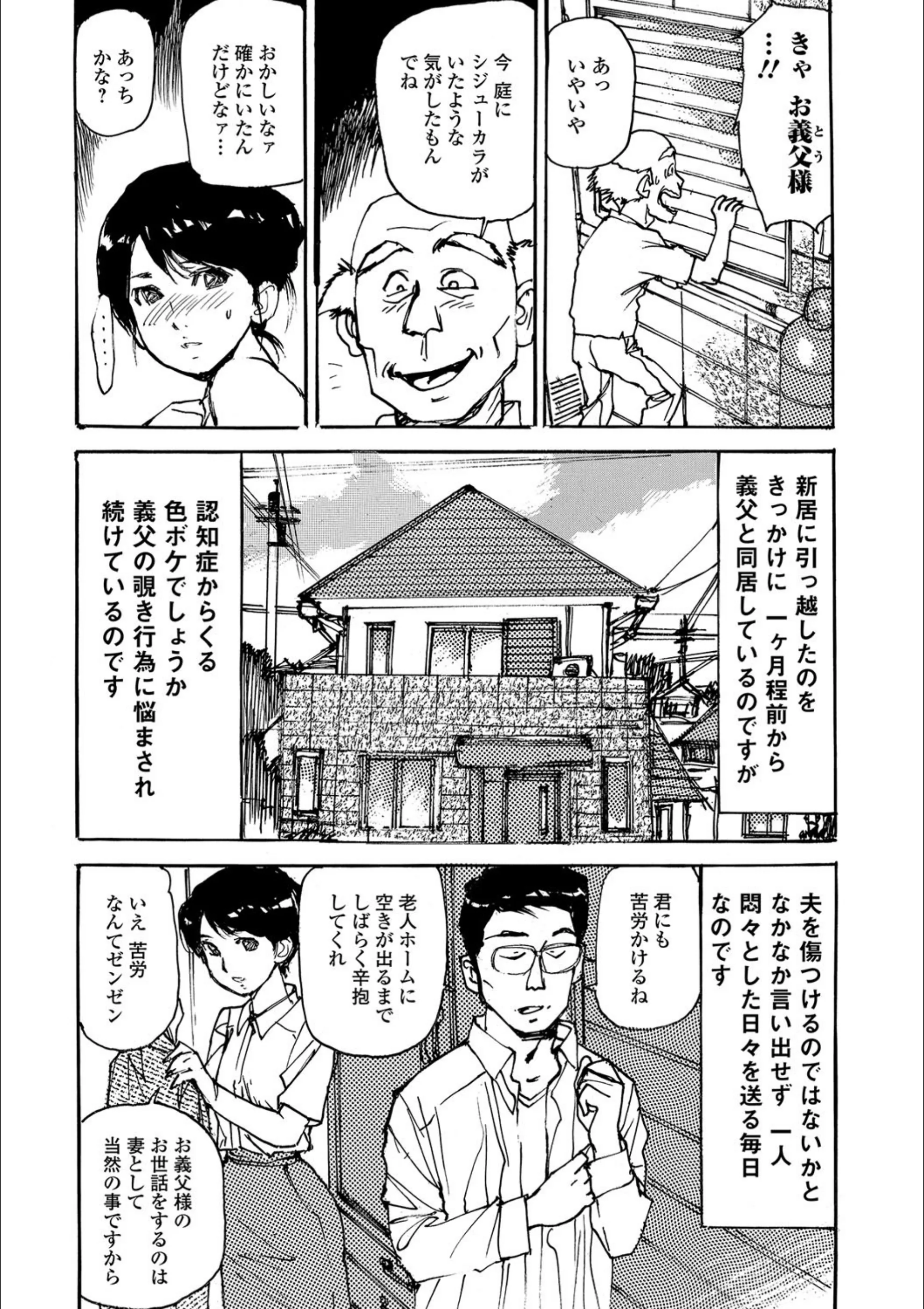 サンプル 3