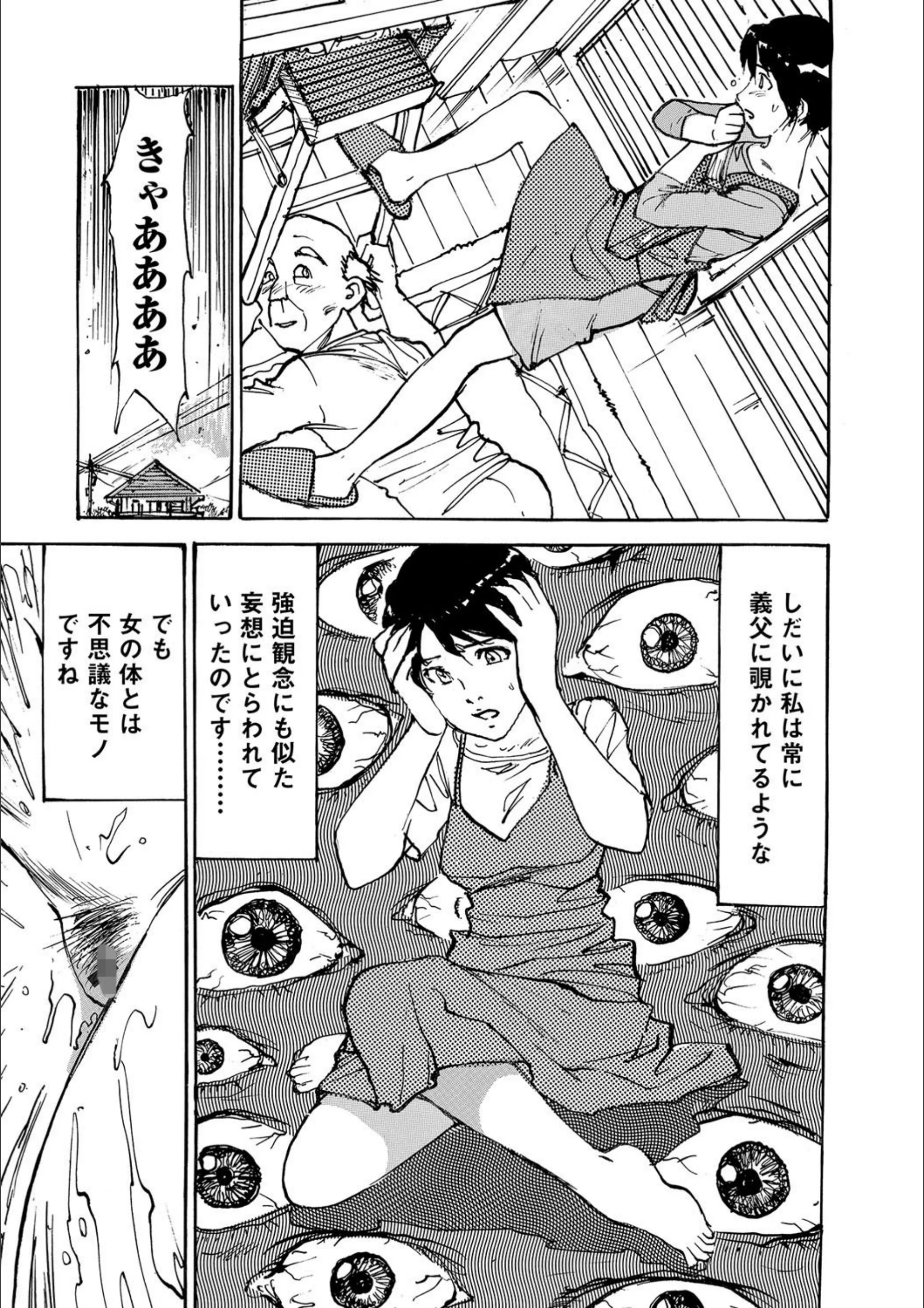 サンプル 4