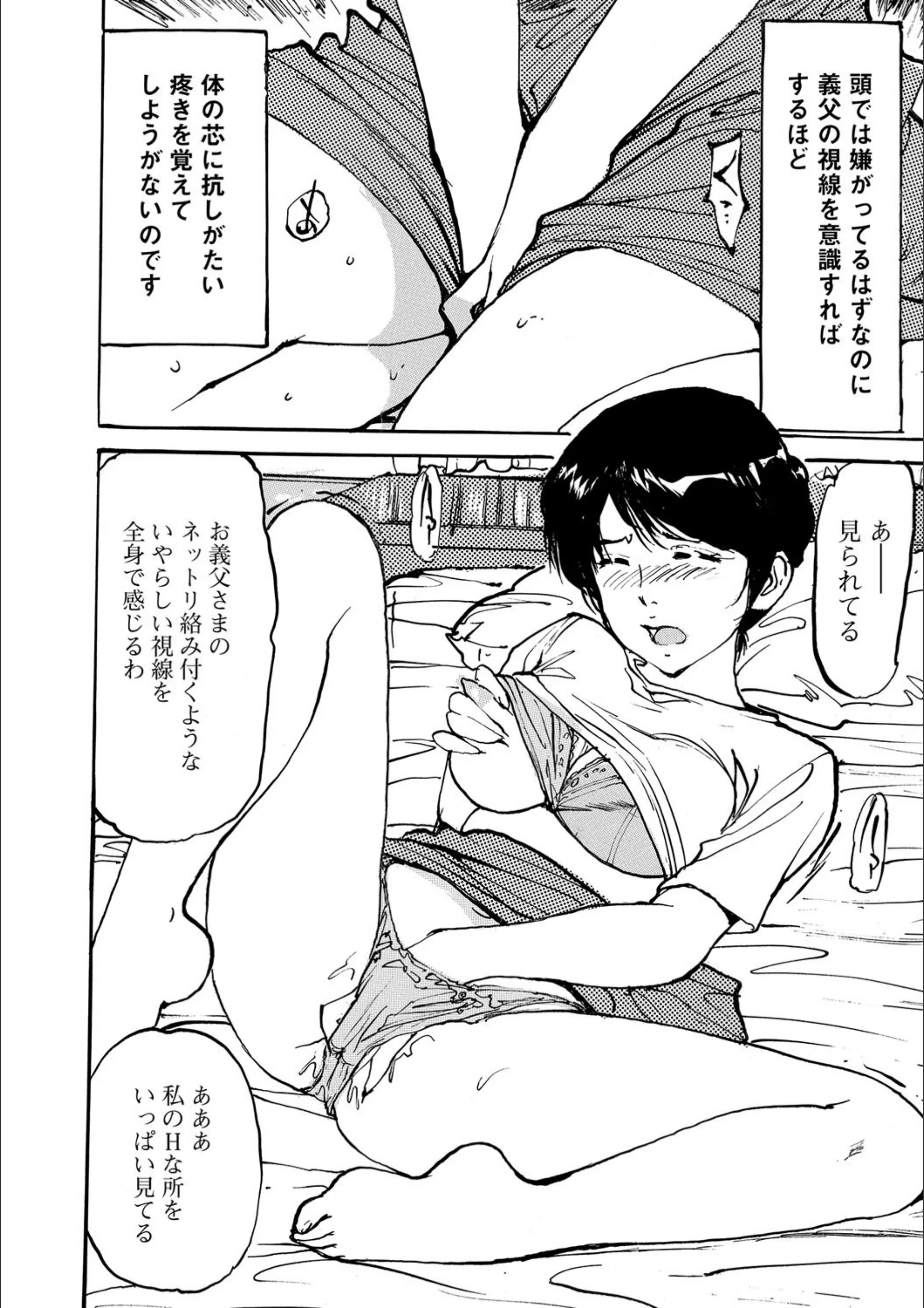 サンプル 5