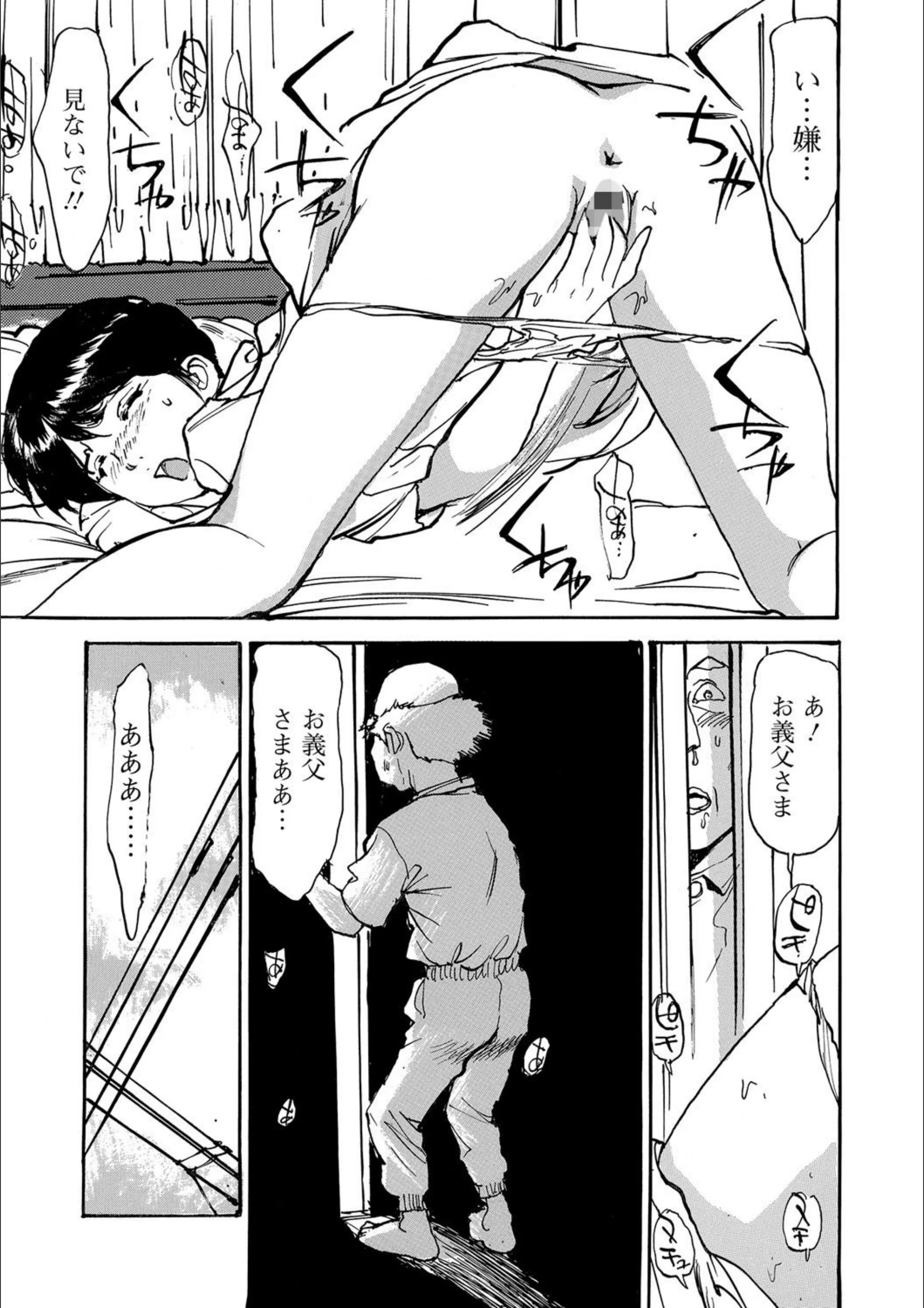 サンプル 6