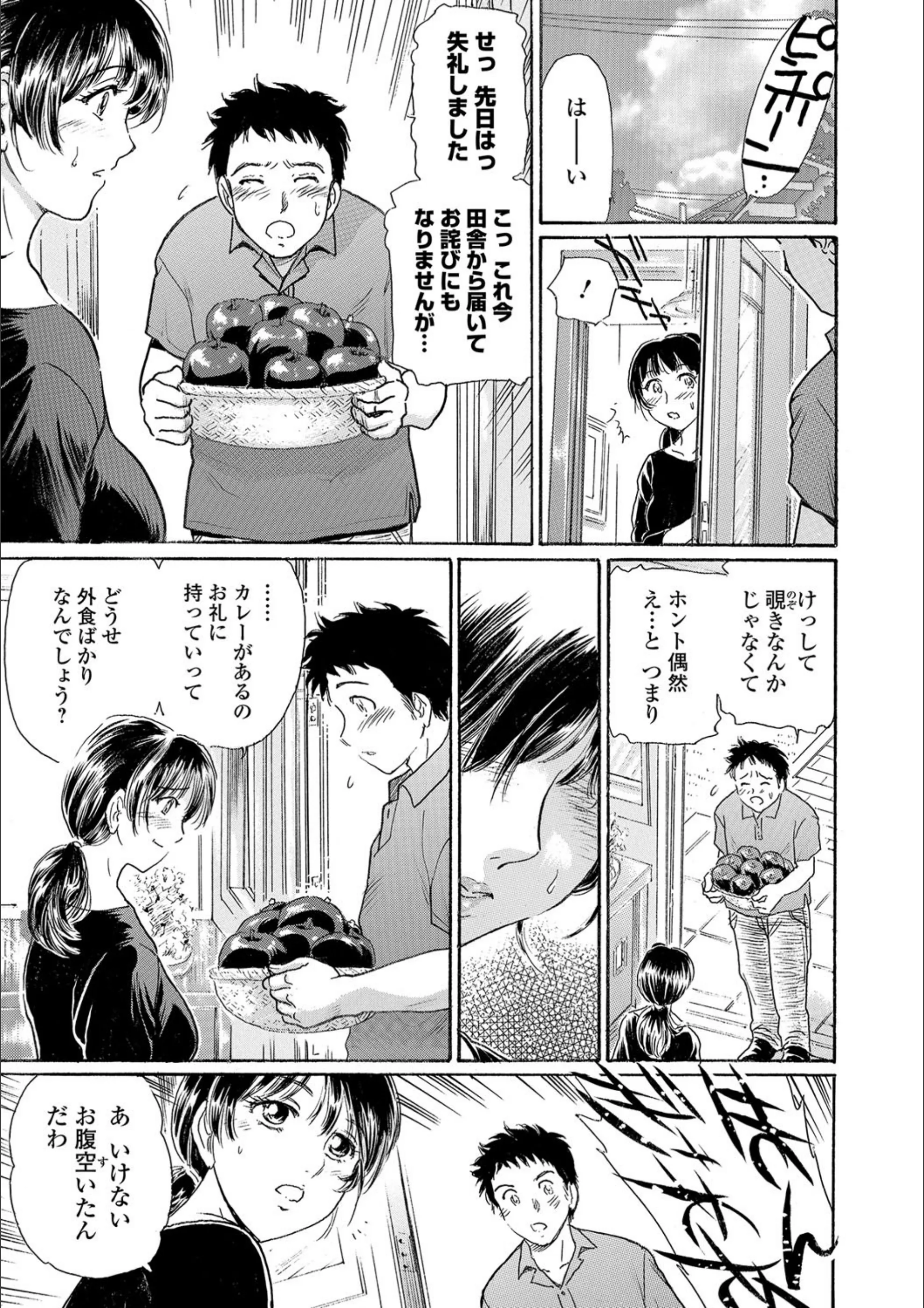 サンプル 5