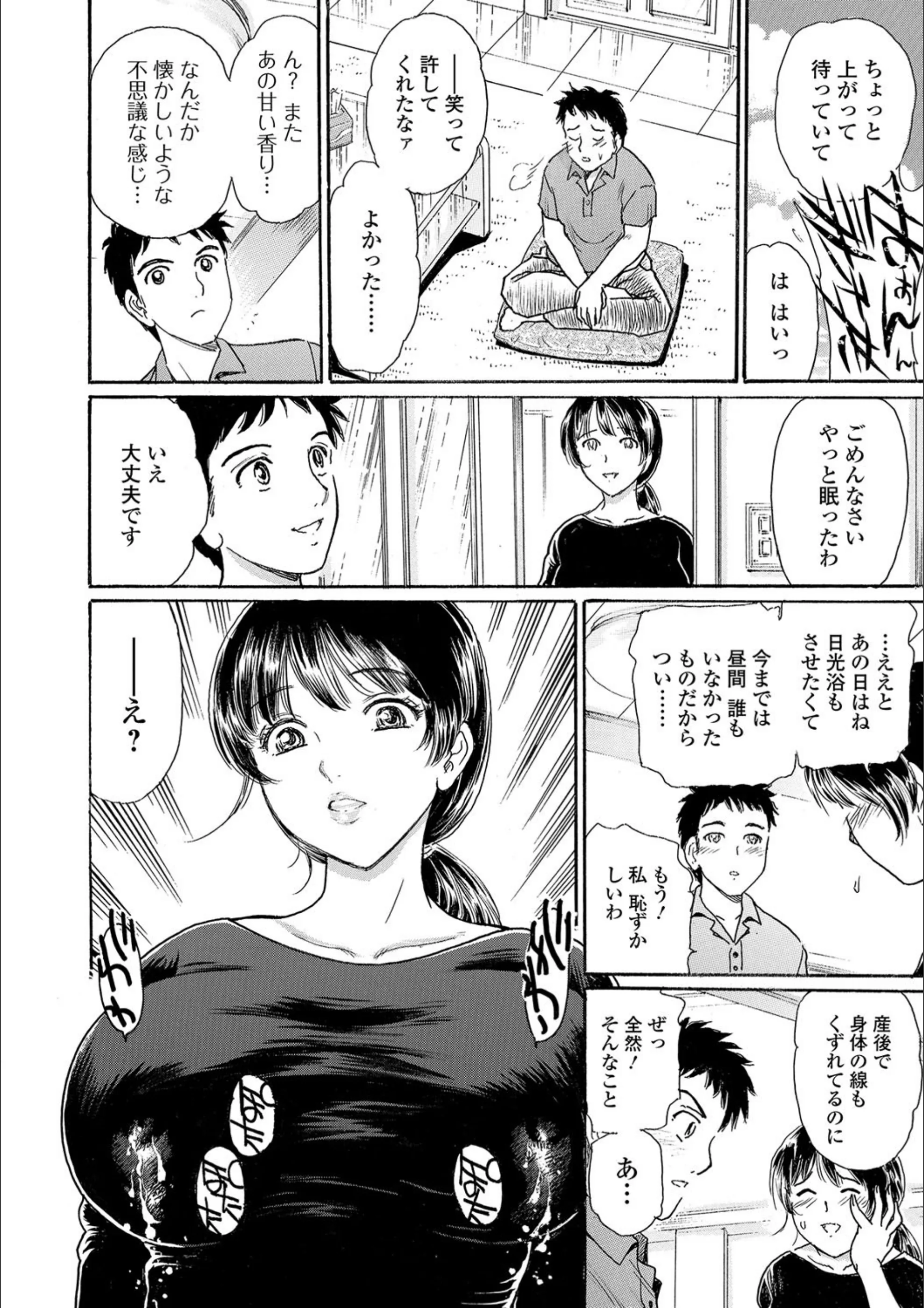 サンプル 6