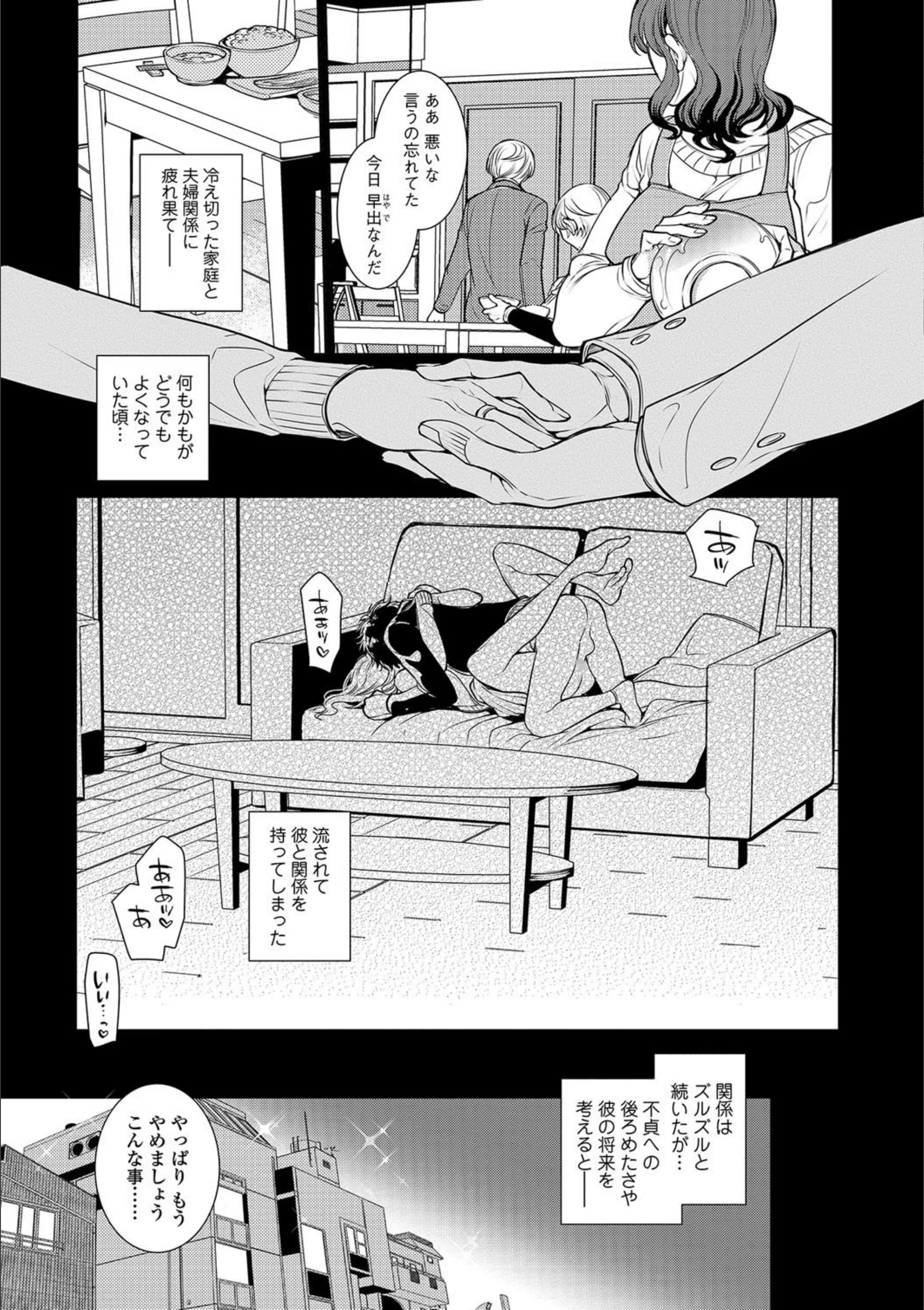 サンプル 4