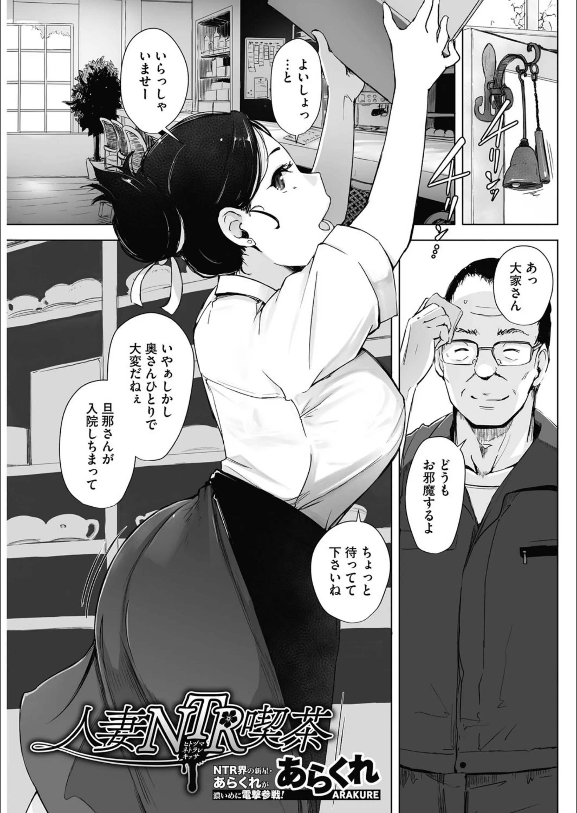 サンプル 1