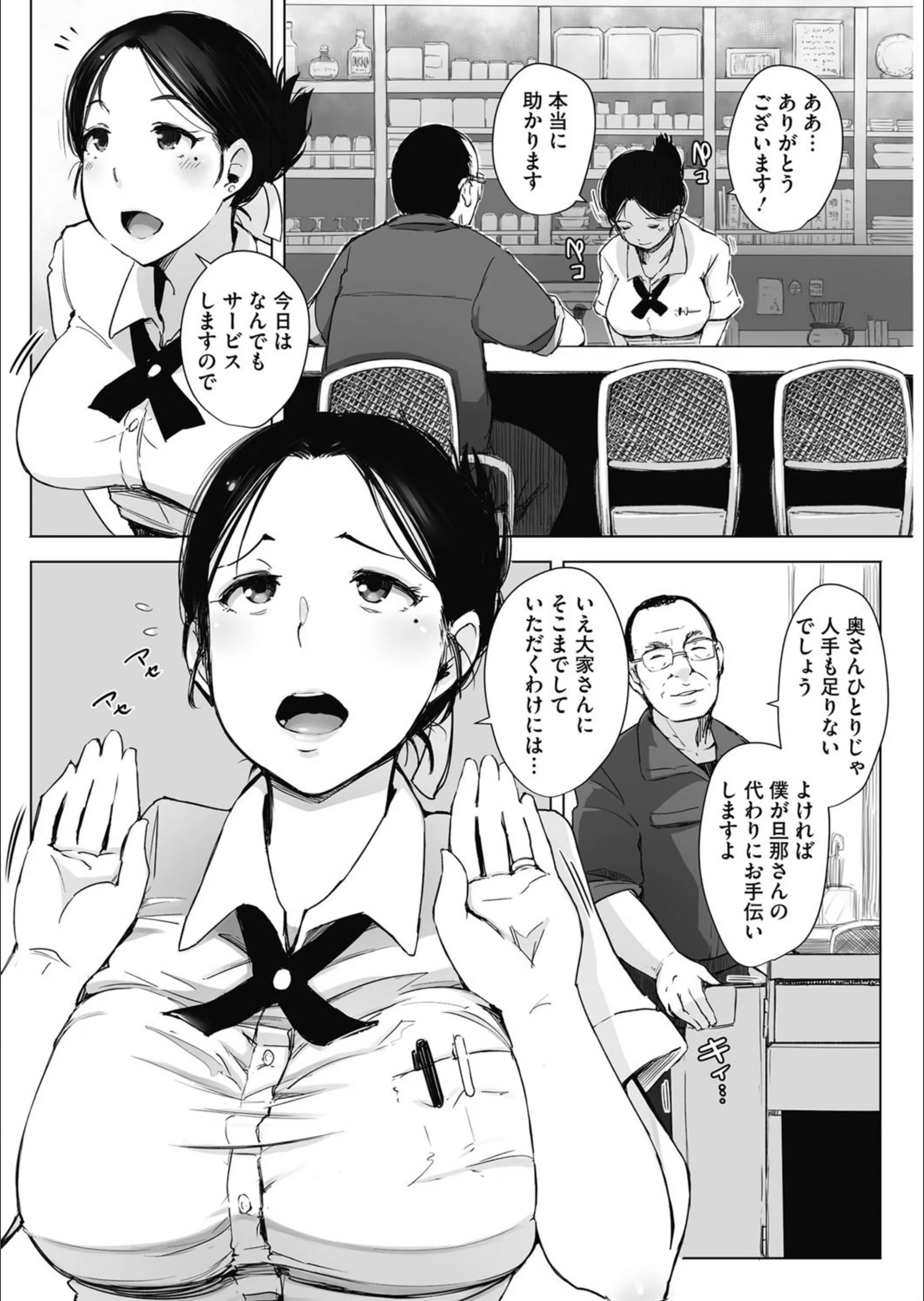 サンプル 4