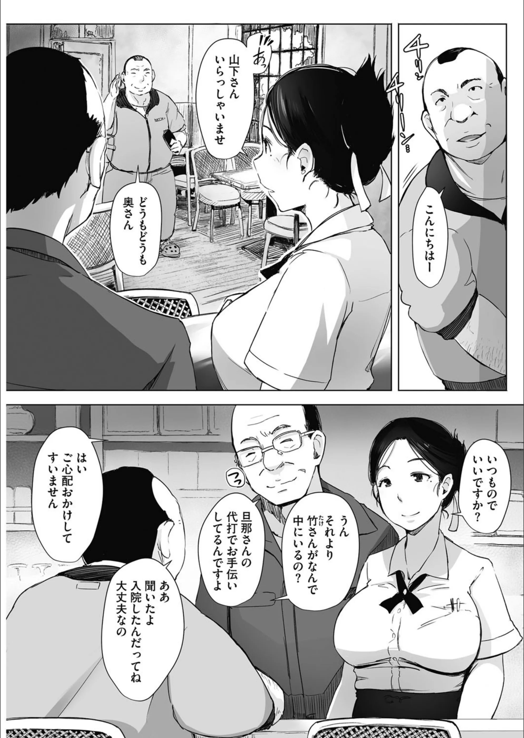 サンプル 5