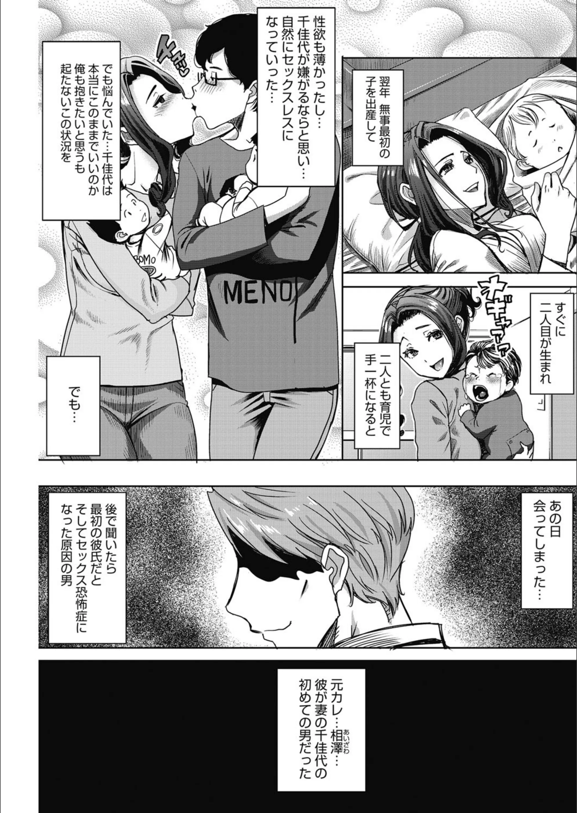 サンプル 2