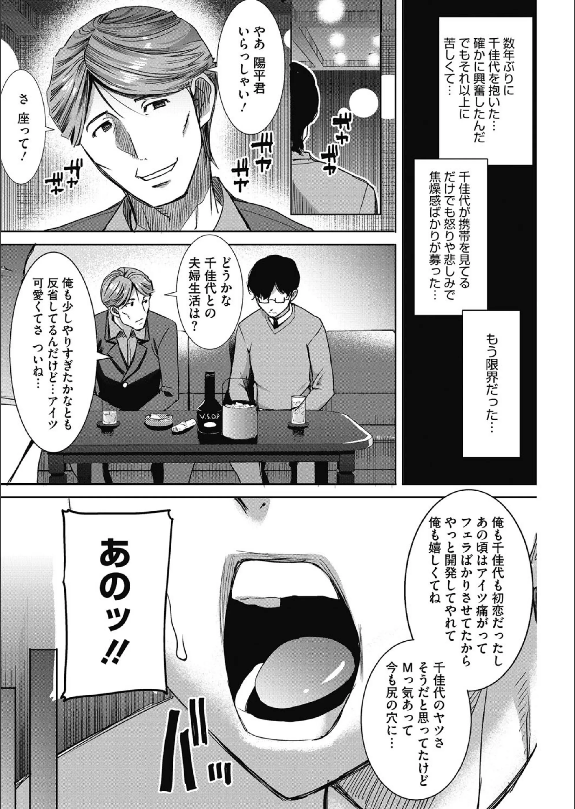 サンプル 5