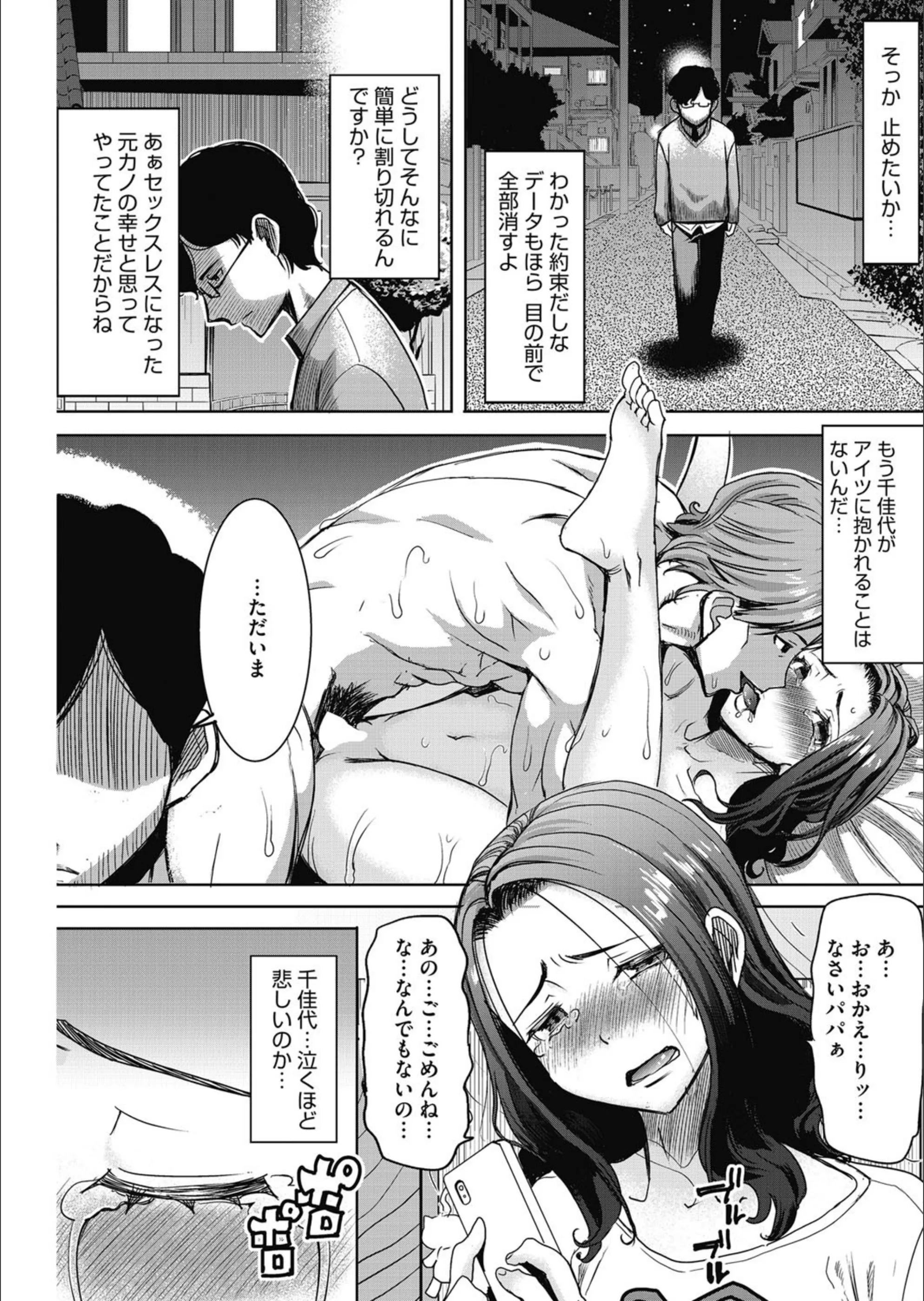 サンプル 6