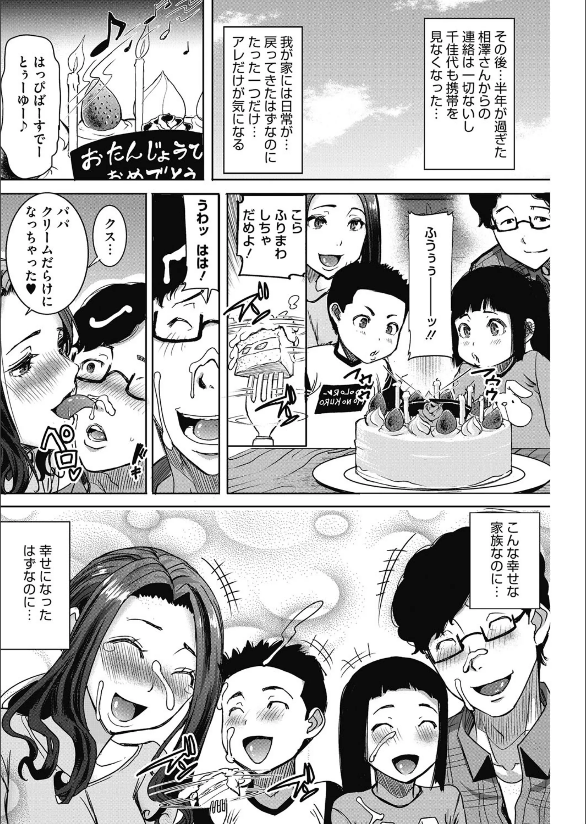 サンプル 7