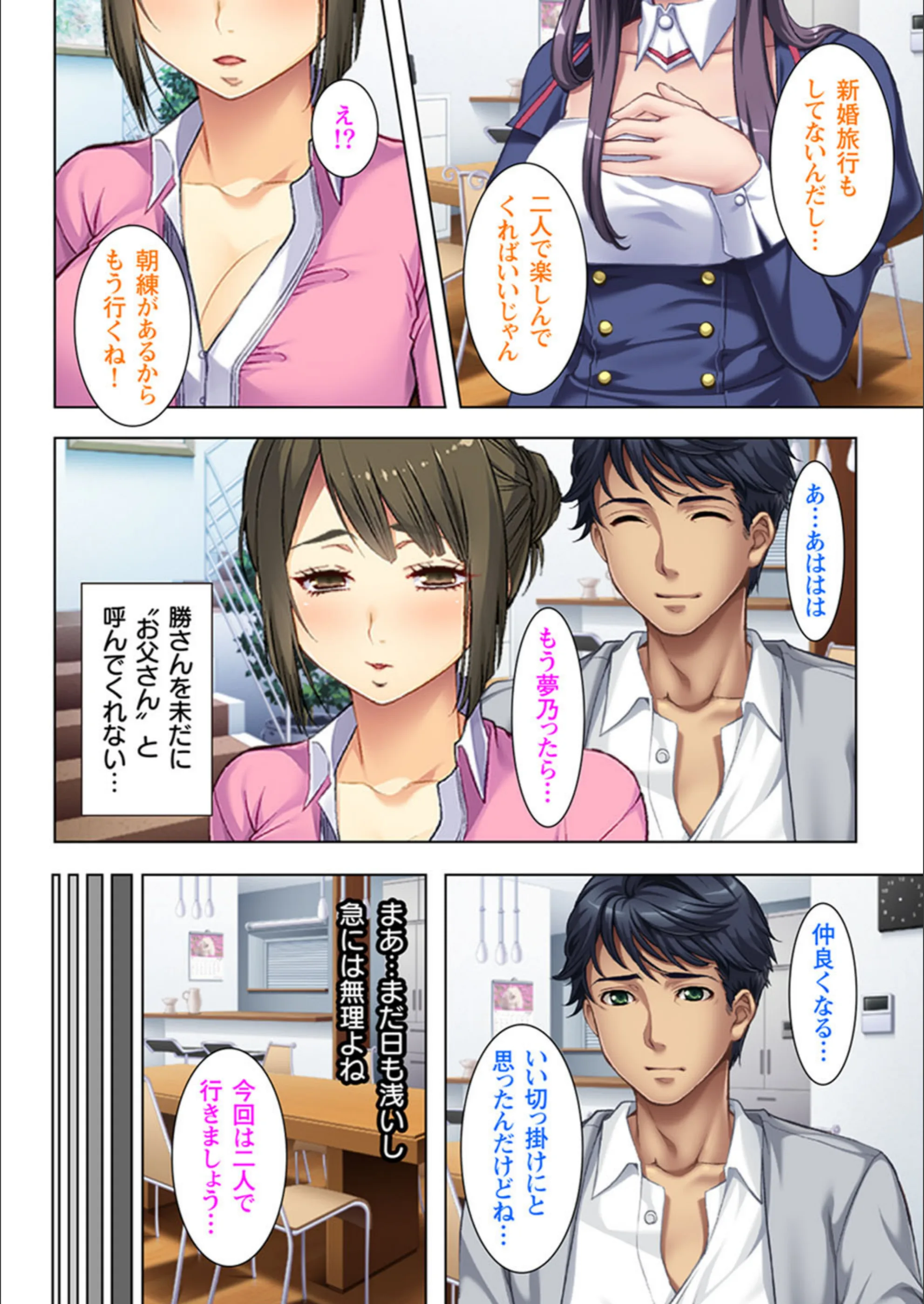 サンプル 3