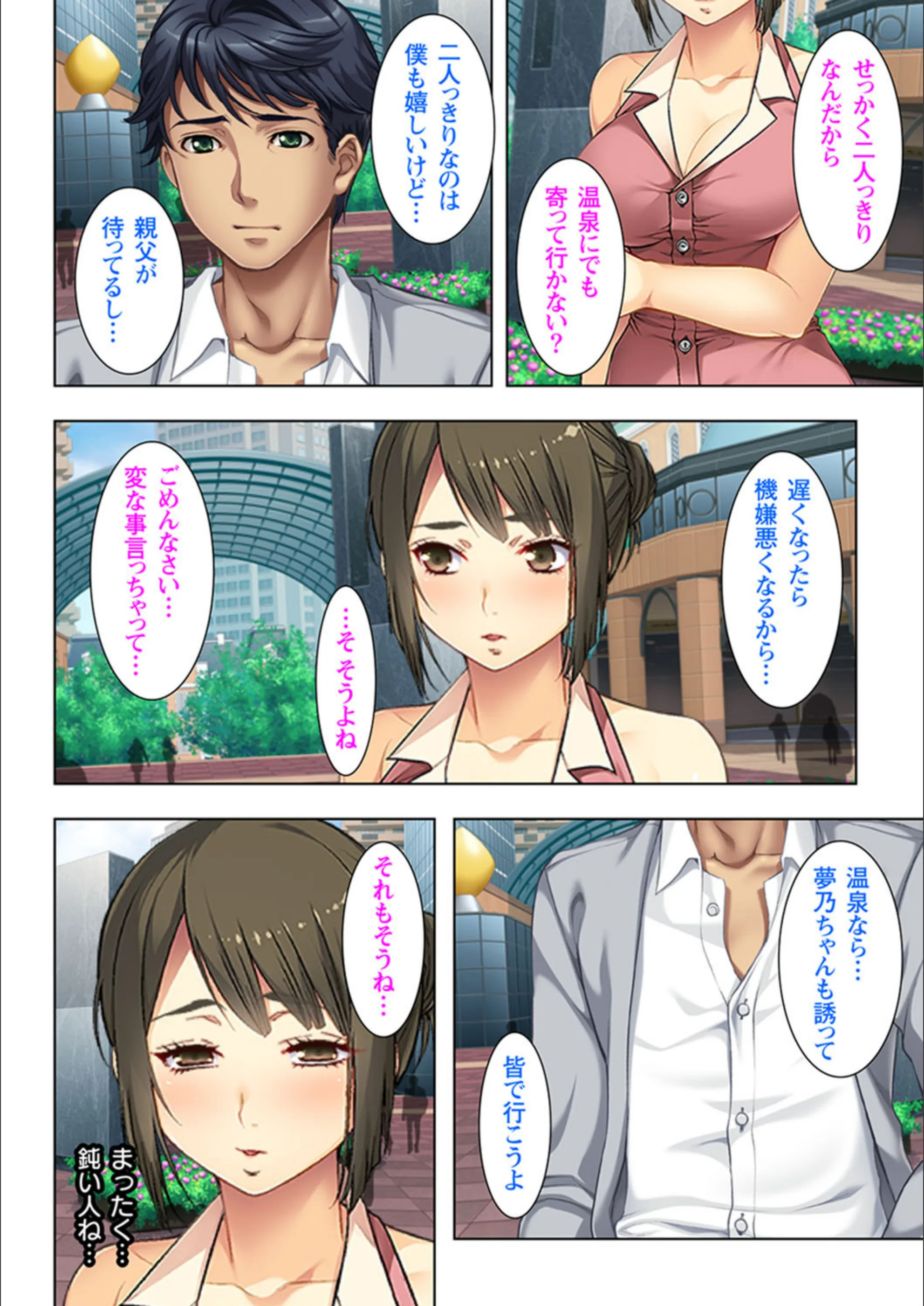 サンプル 4