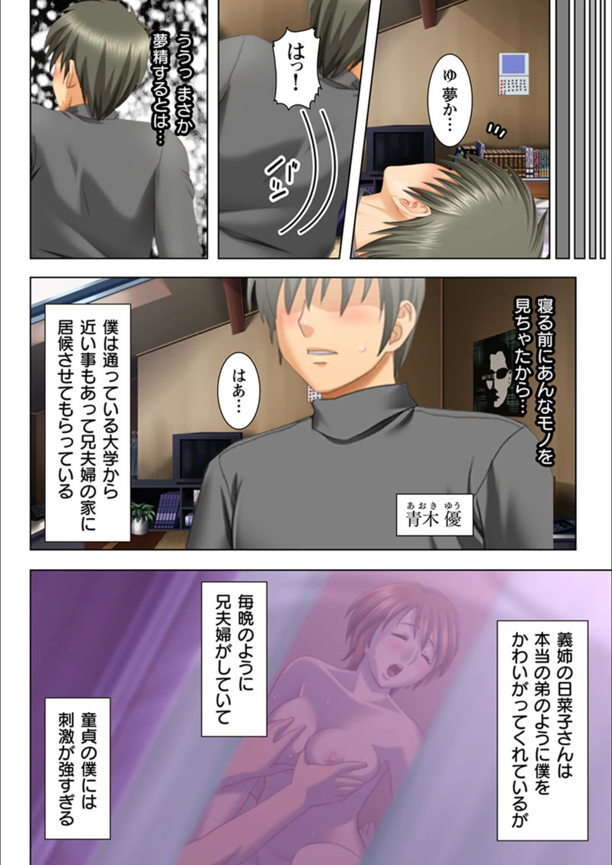 サンプル 5