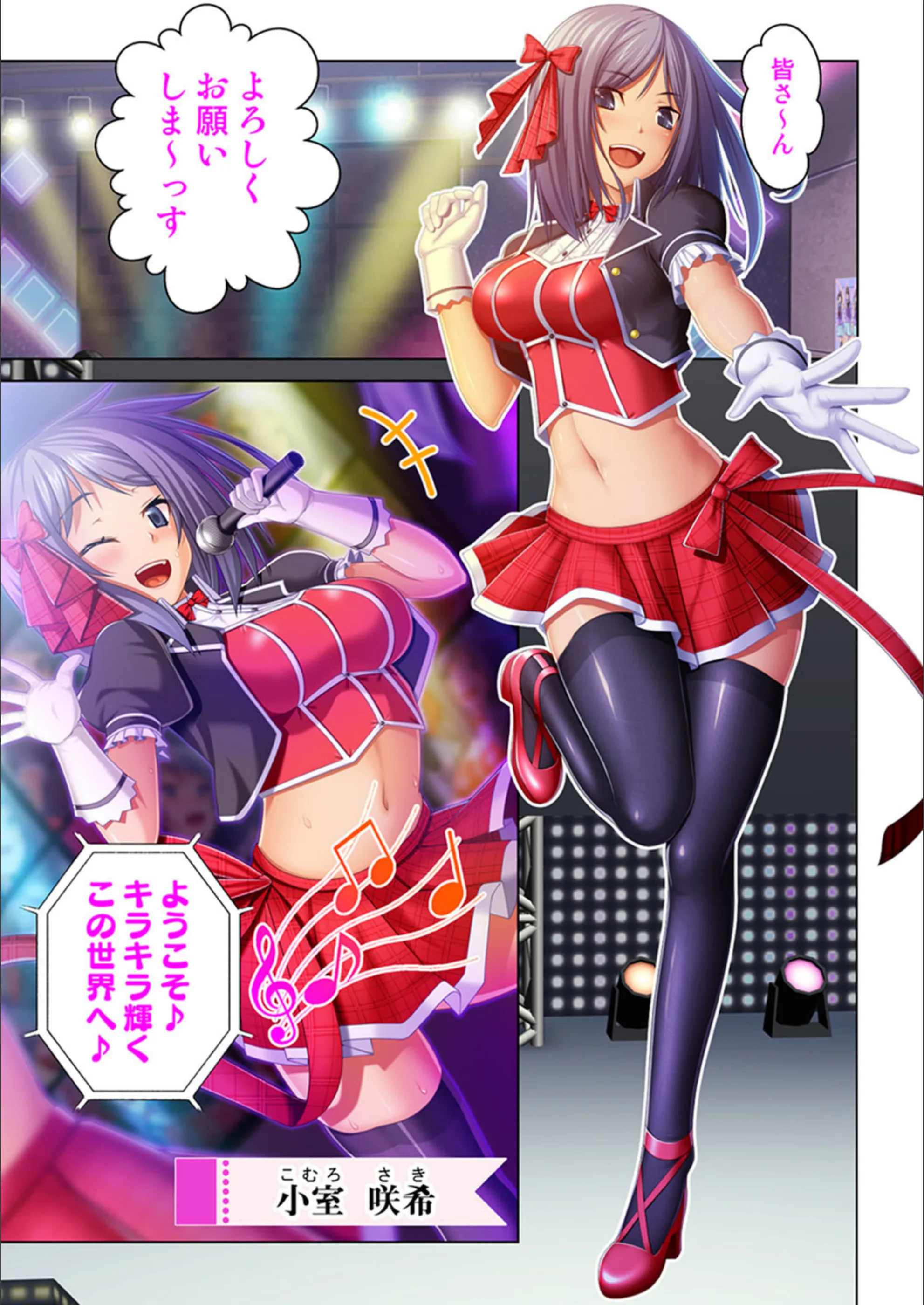 サンプル 2
