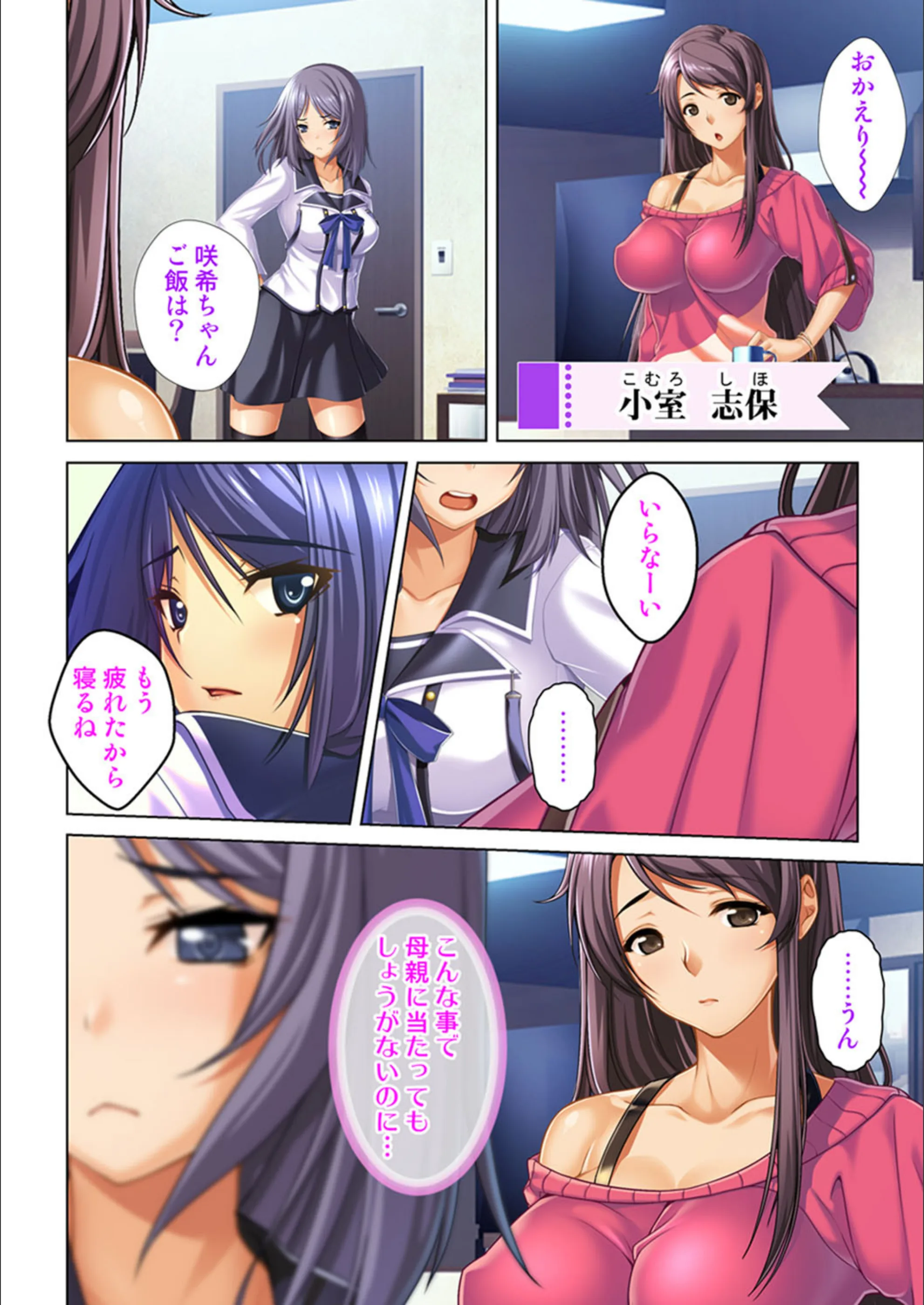 サンプル 5