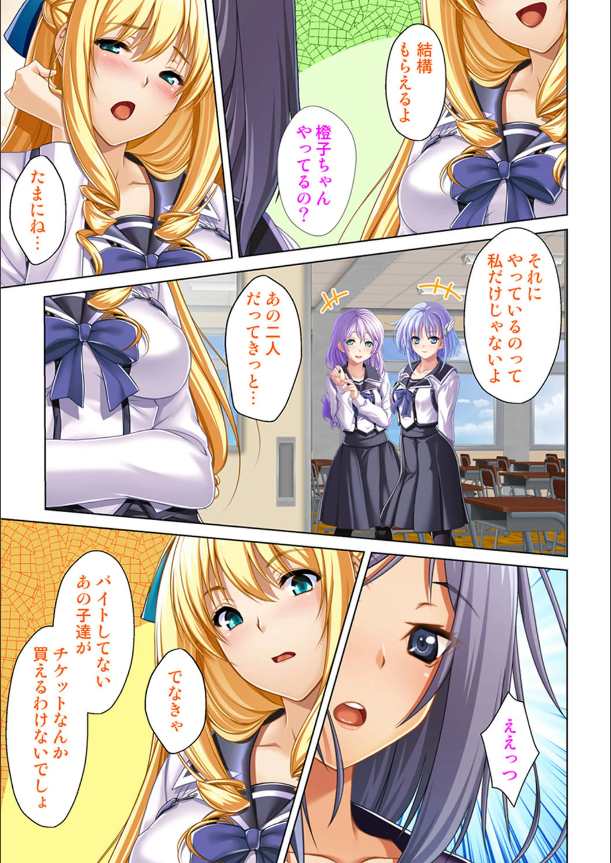 サンプル 8