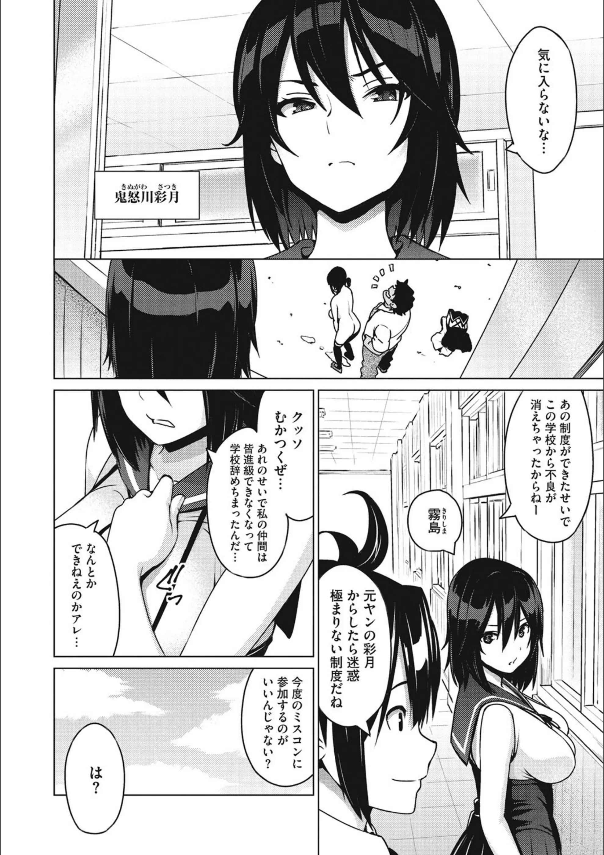 サンプル 5