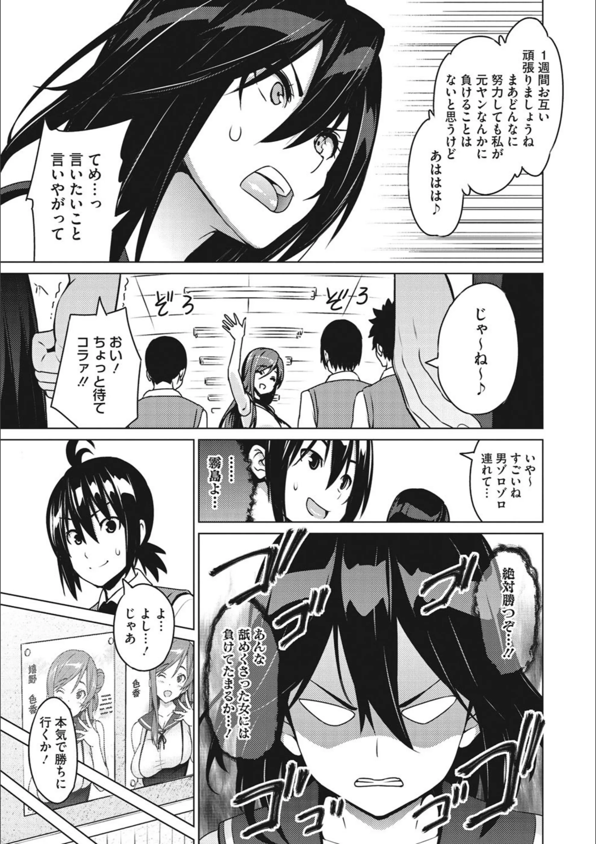 サンプル 7