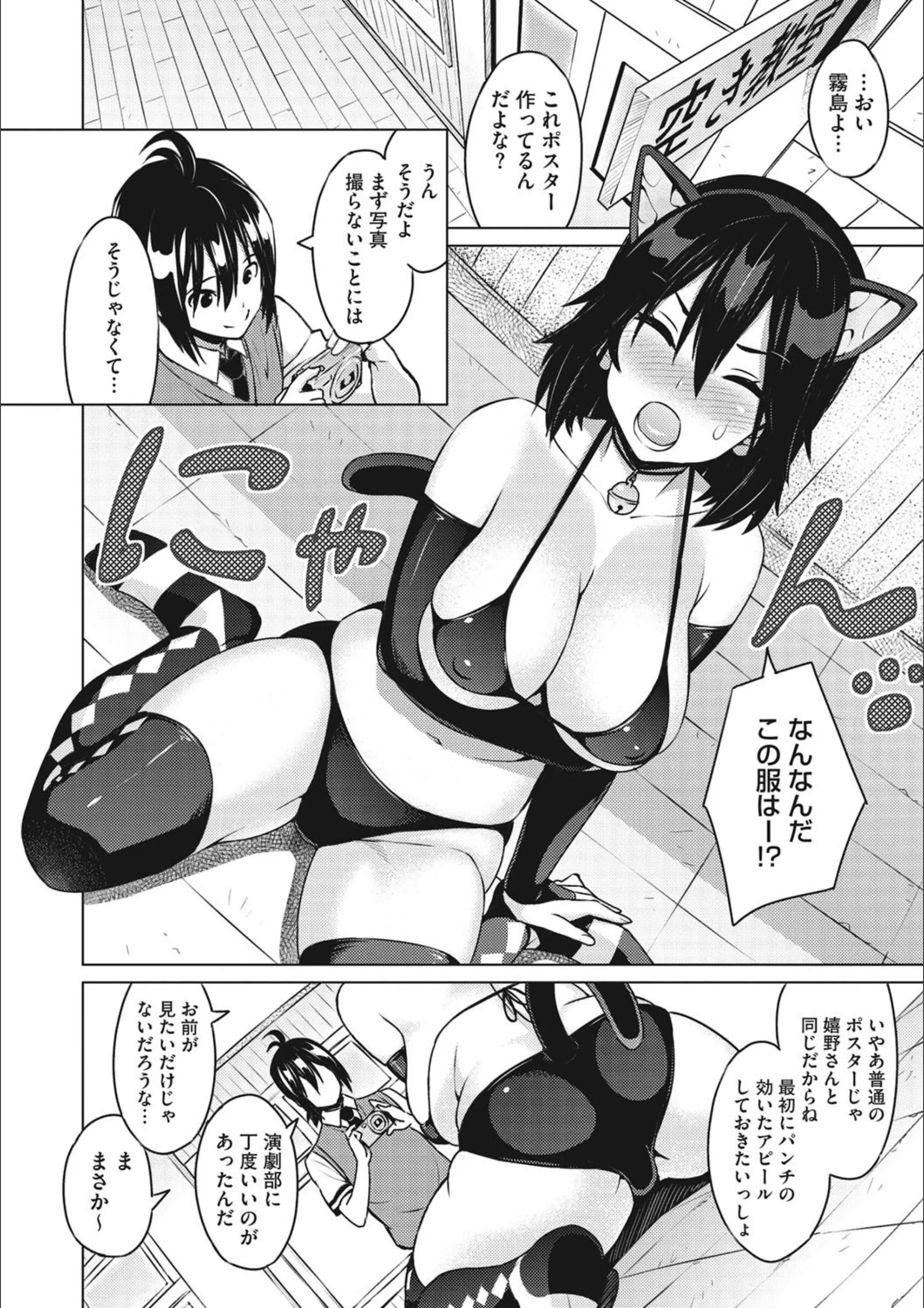 サンプル 8