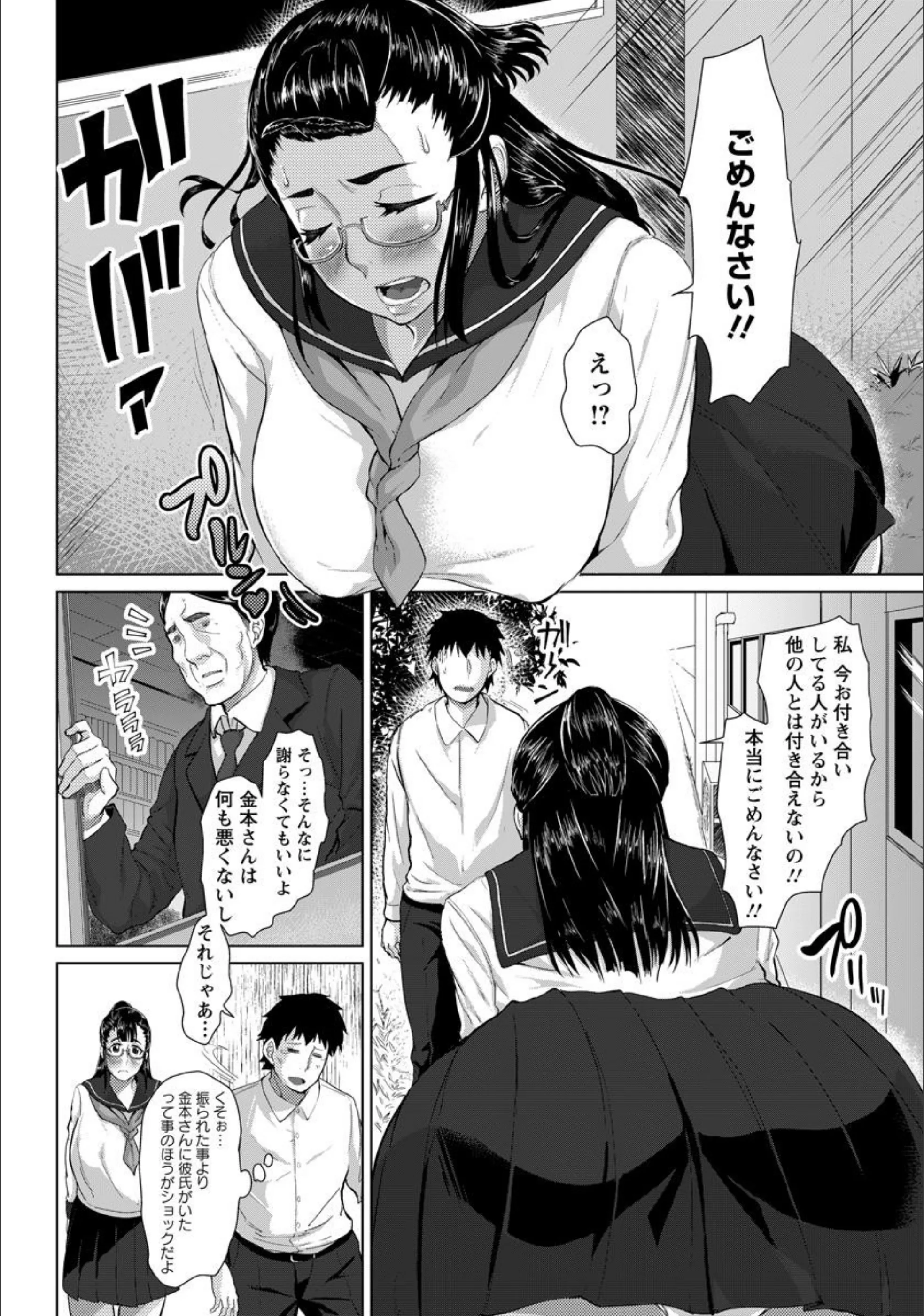 サンプル 2
