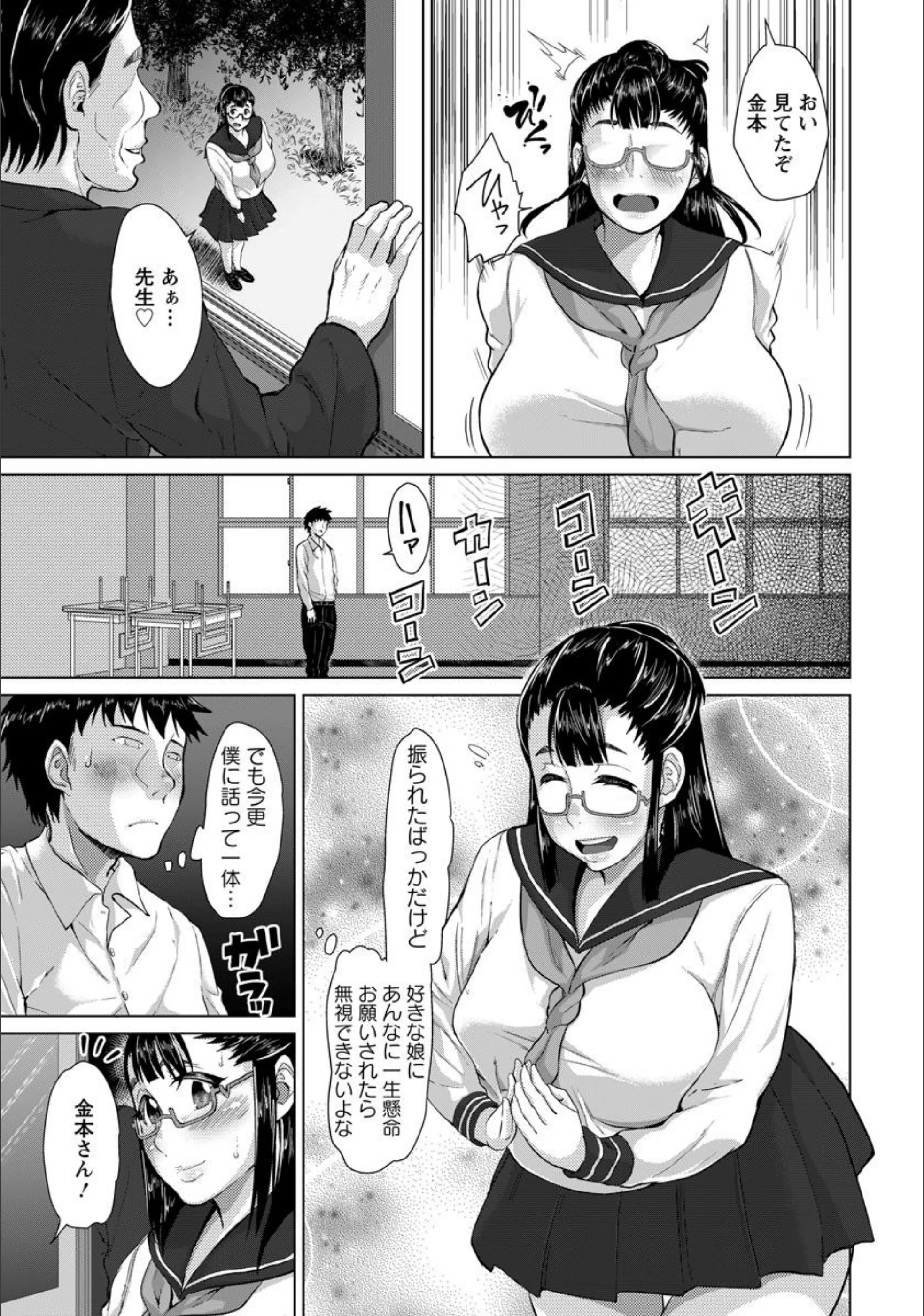 サンプル 3