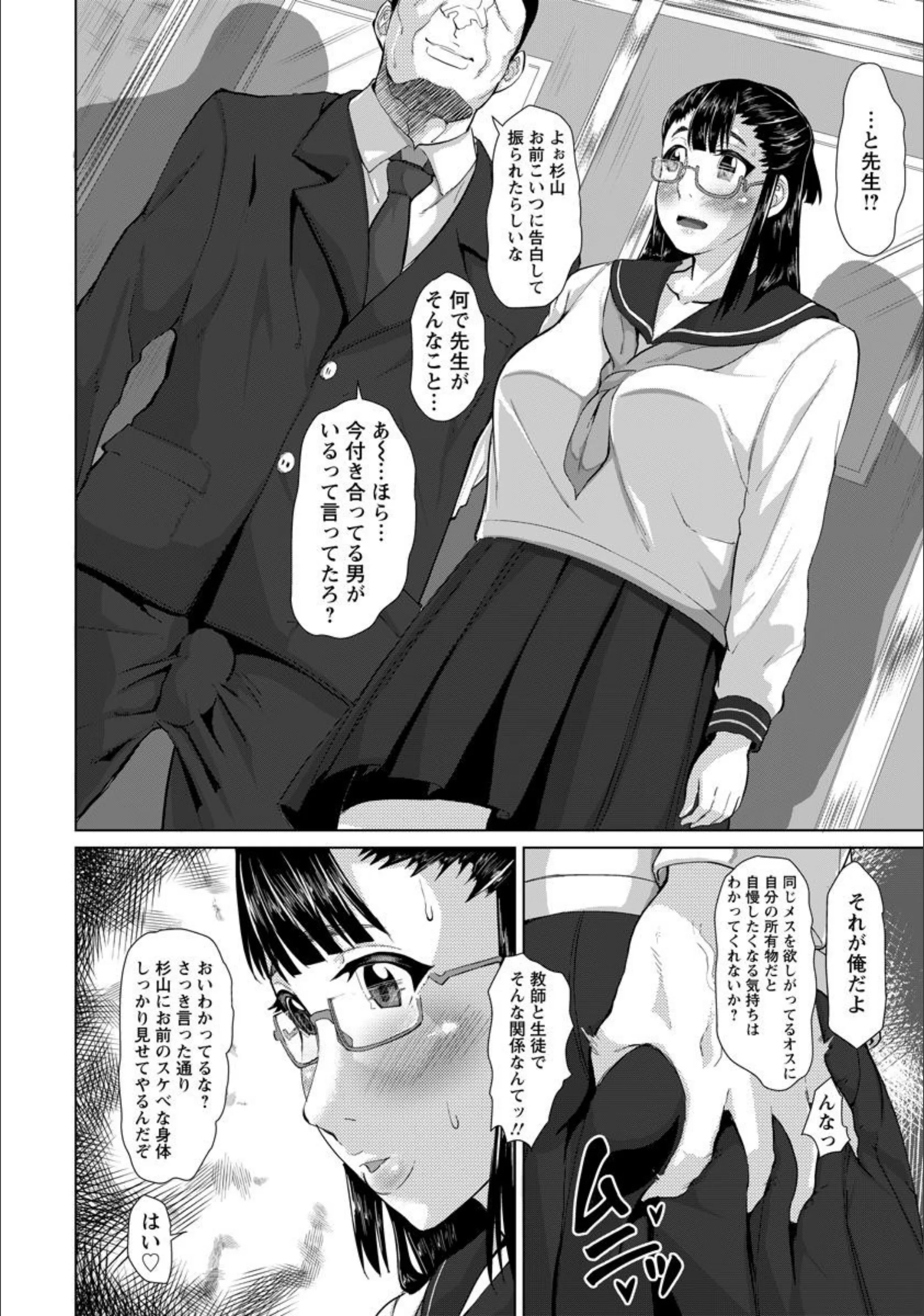 サンプル 4