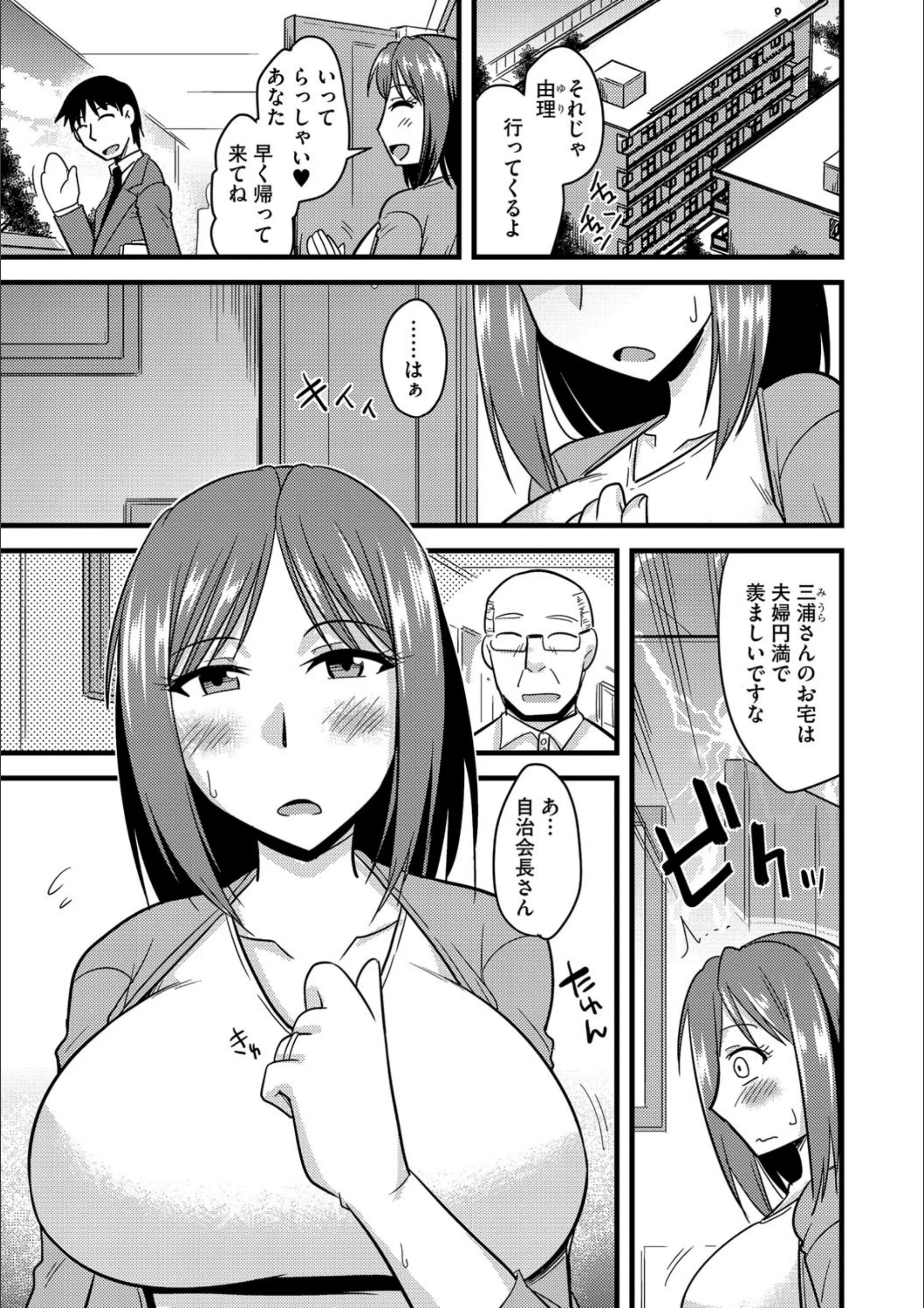 サンプル 2
