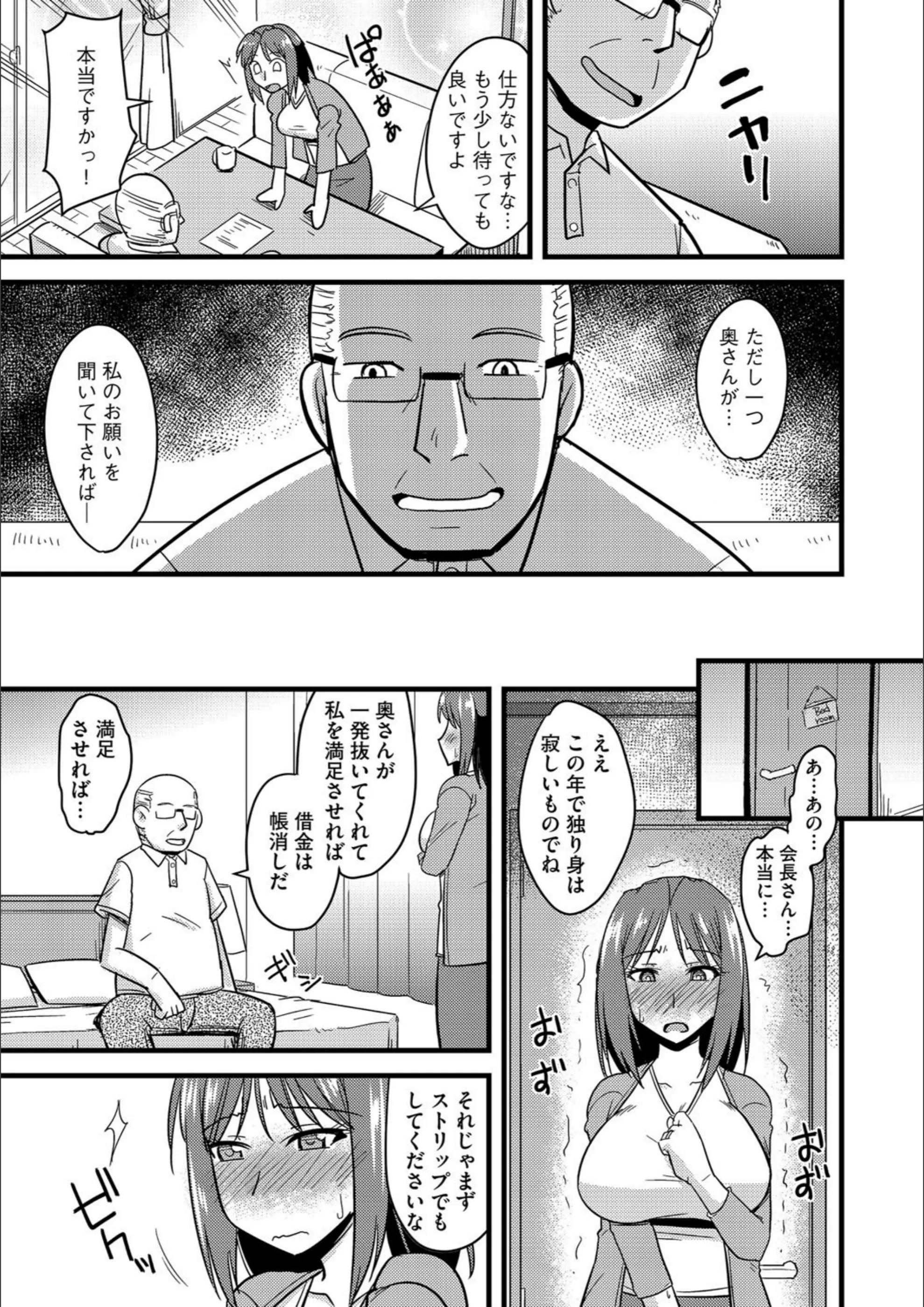 サンプル 3