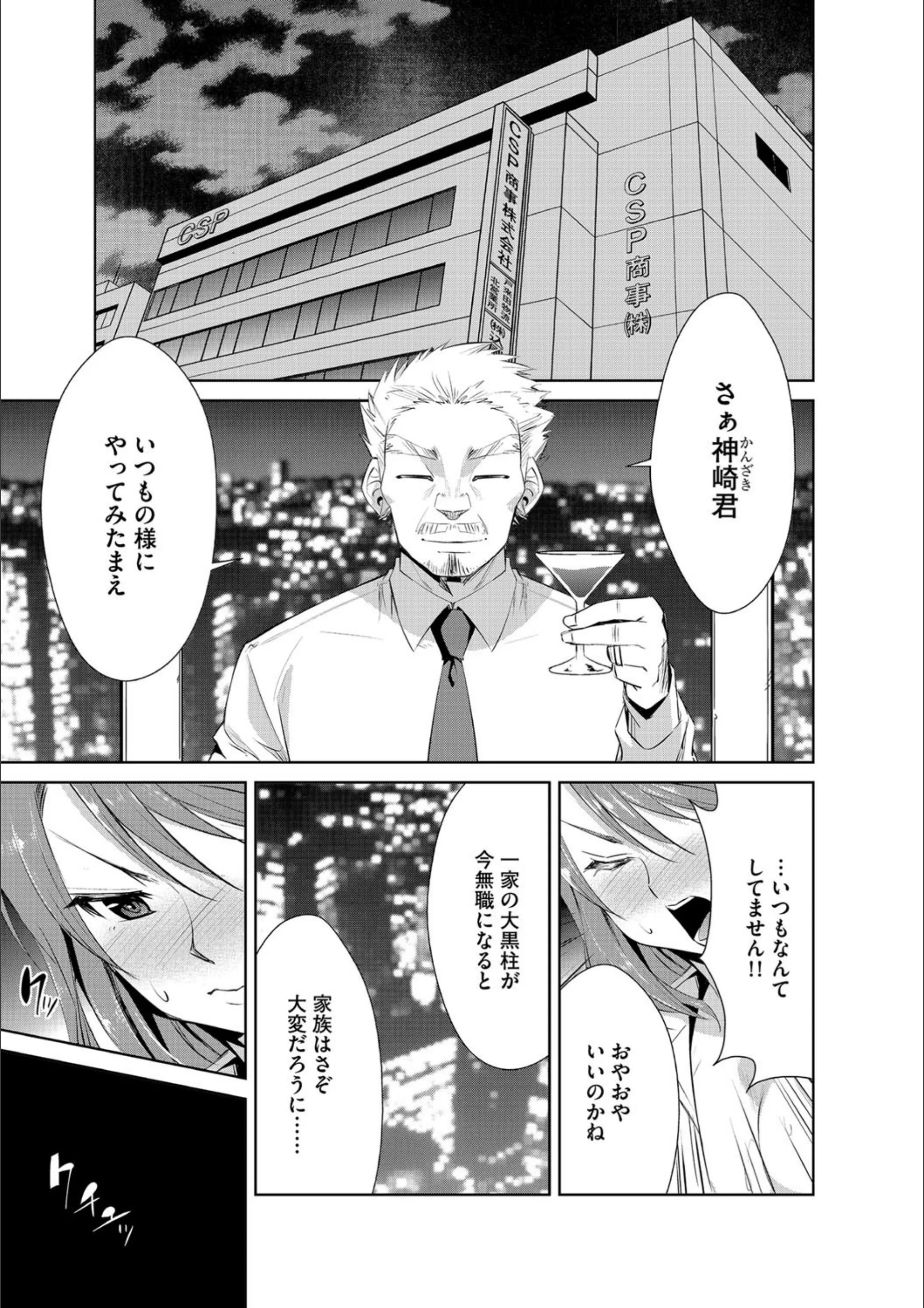 サンプル 2