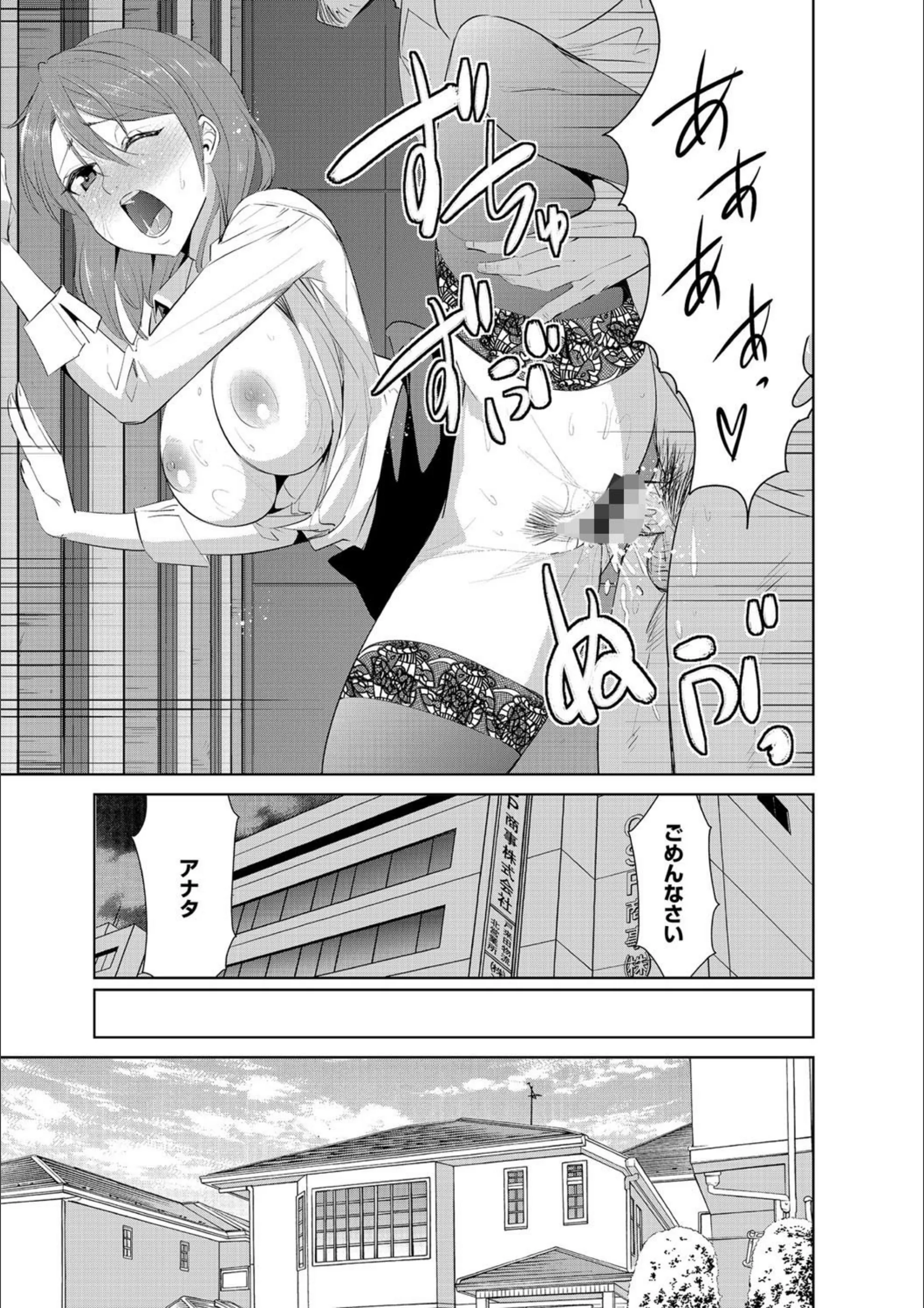 サンプル 6