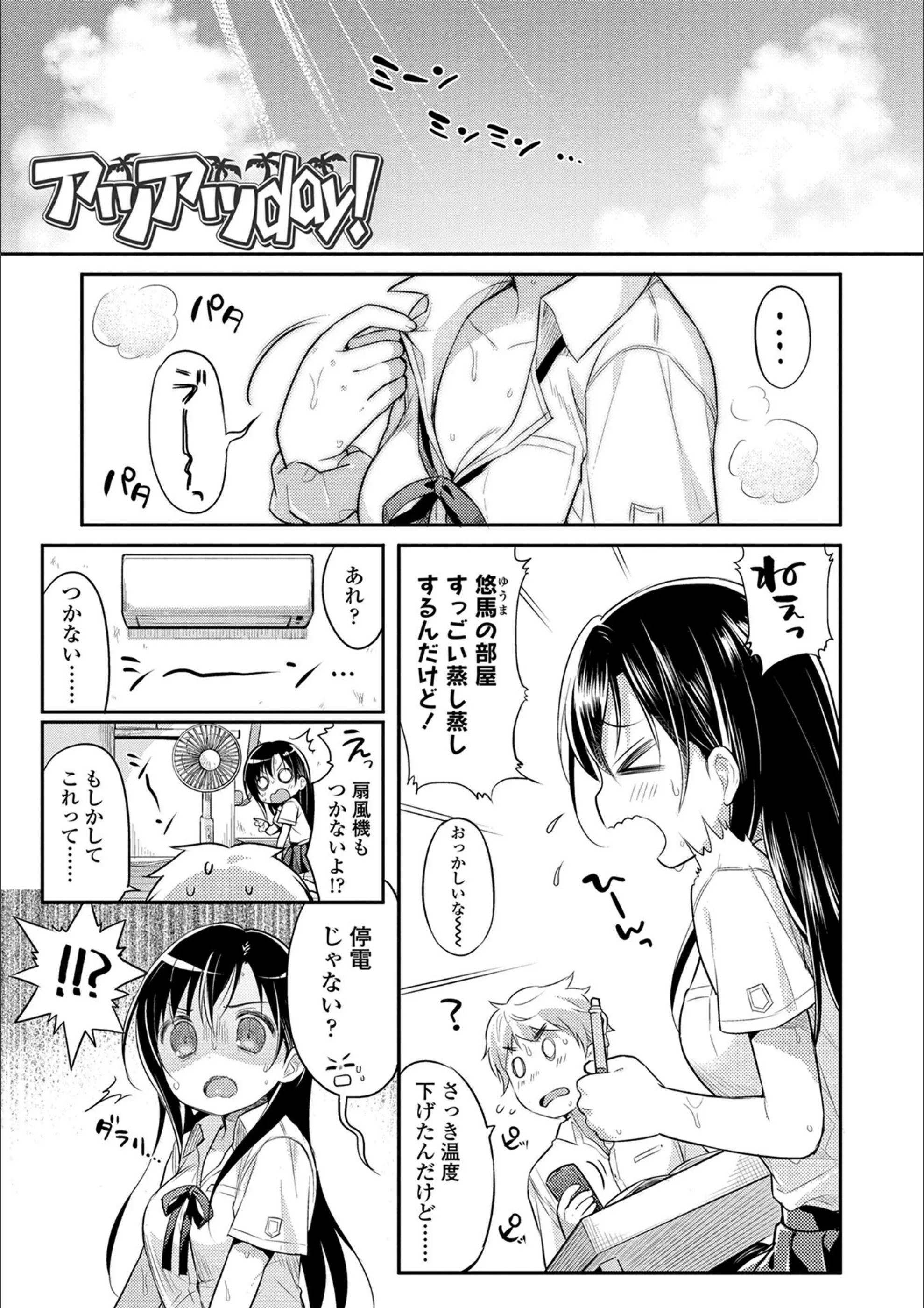 サンプル 3