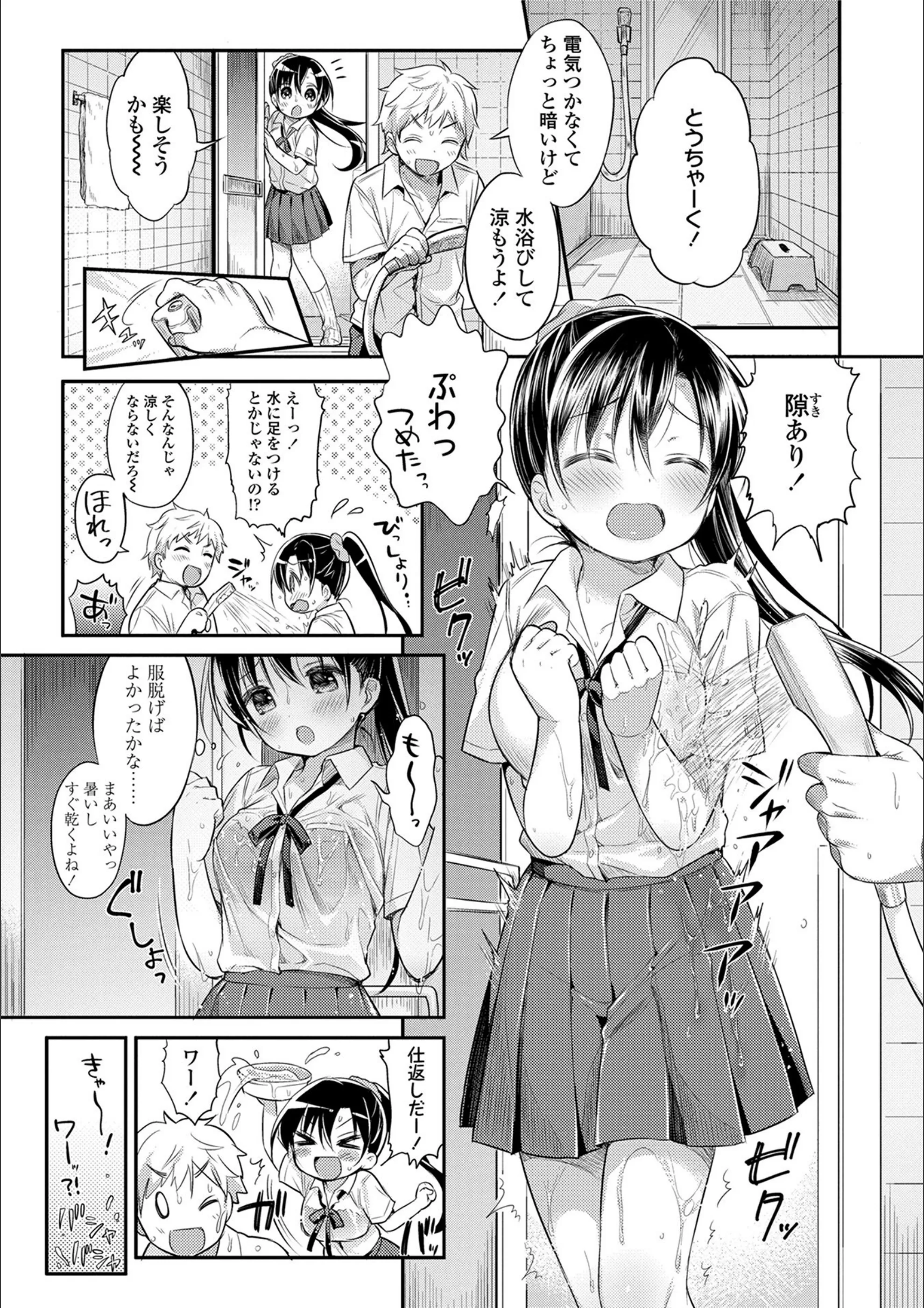 サンプル 5